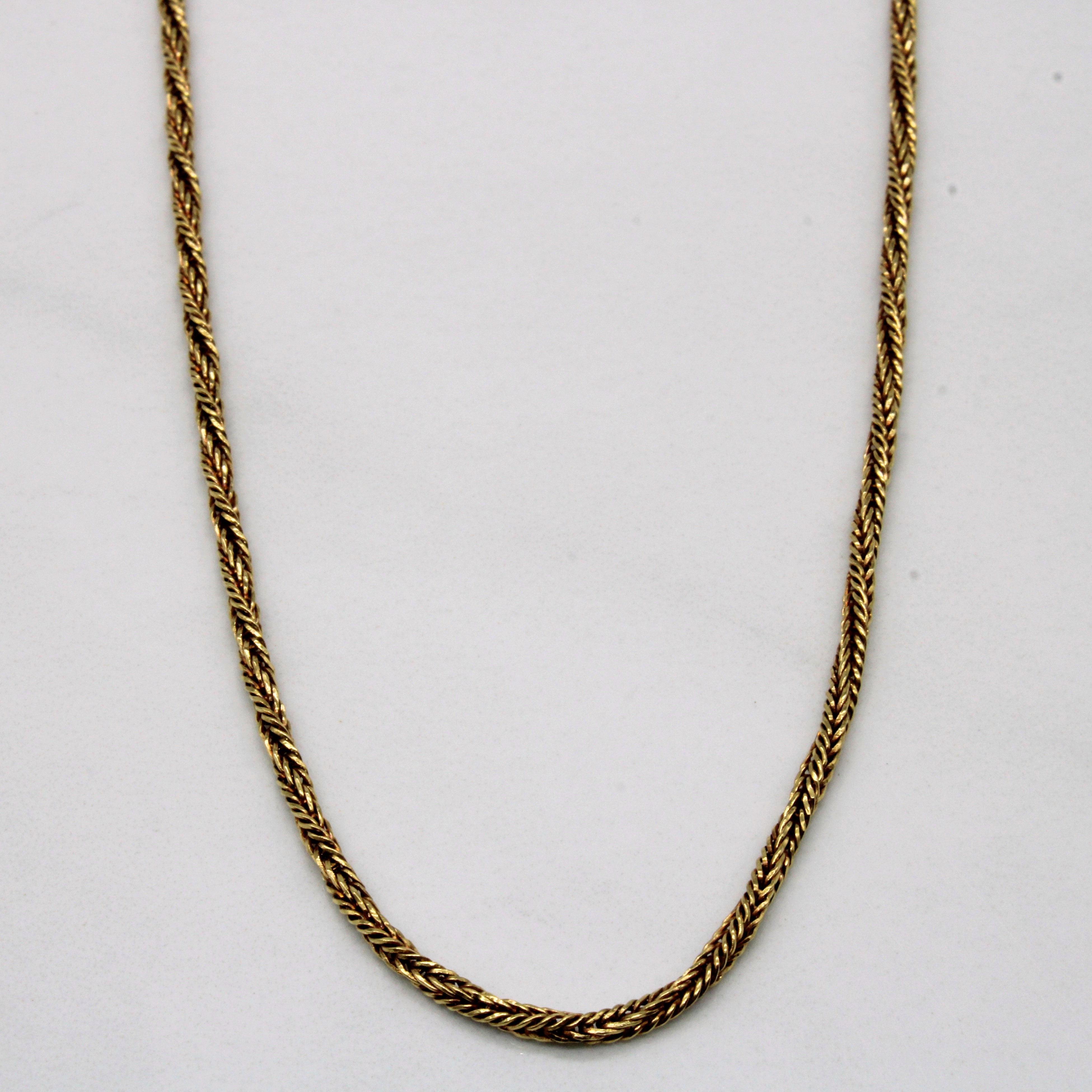 18k Yellow Gold Rope Chain | 17" |