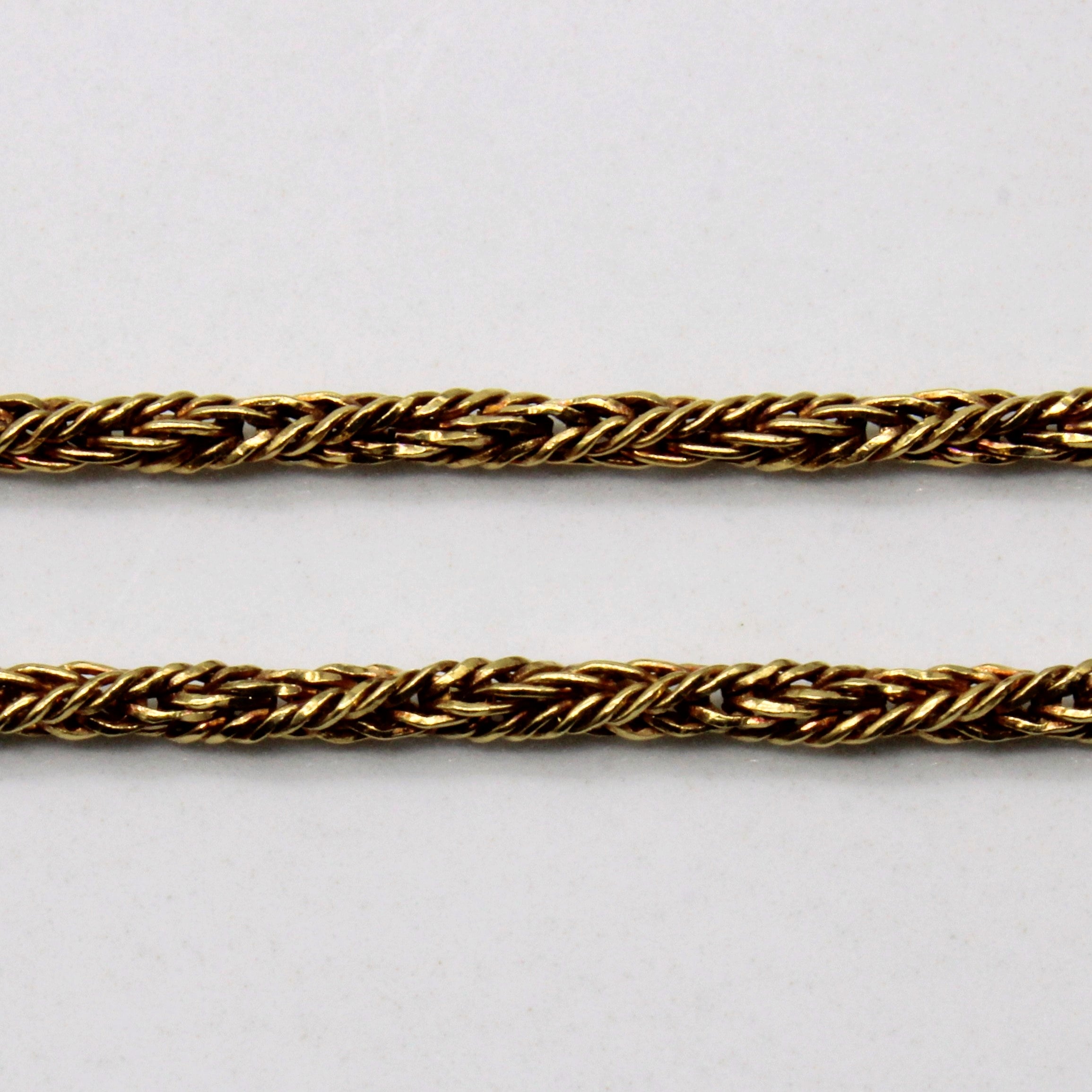 18k Yellow Gold Rope Chain | 17" |