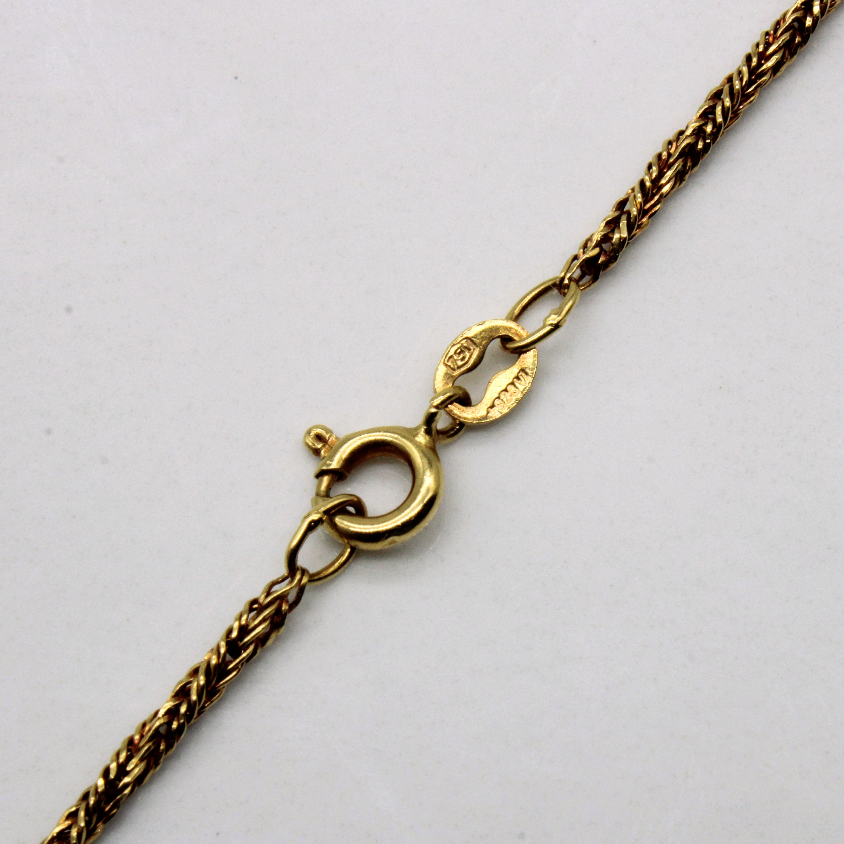 18k Yellow Gold Rope Chain | 17" |