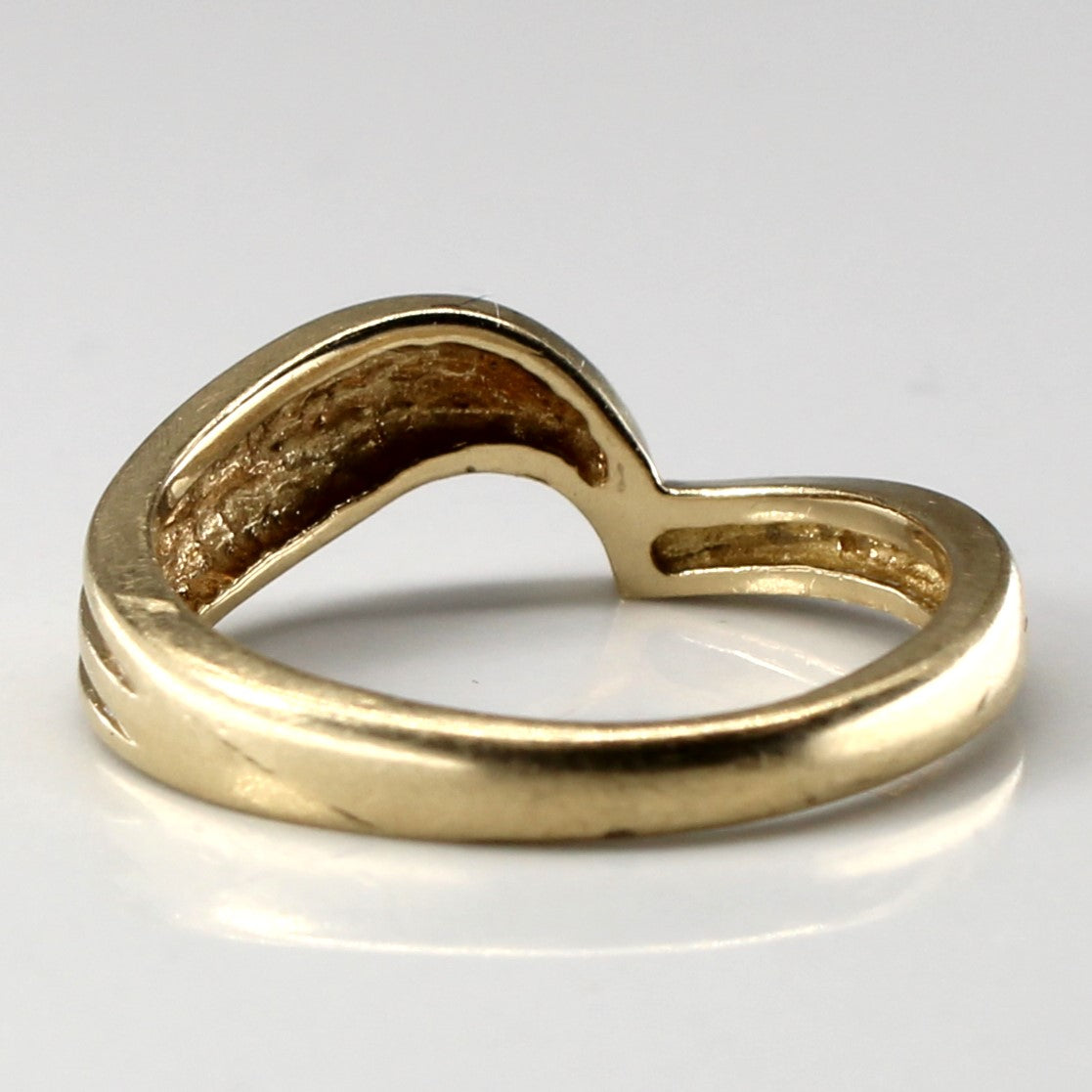 Bypass Textured Gold Ring | SZ 5.25 |