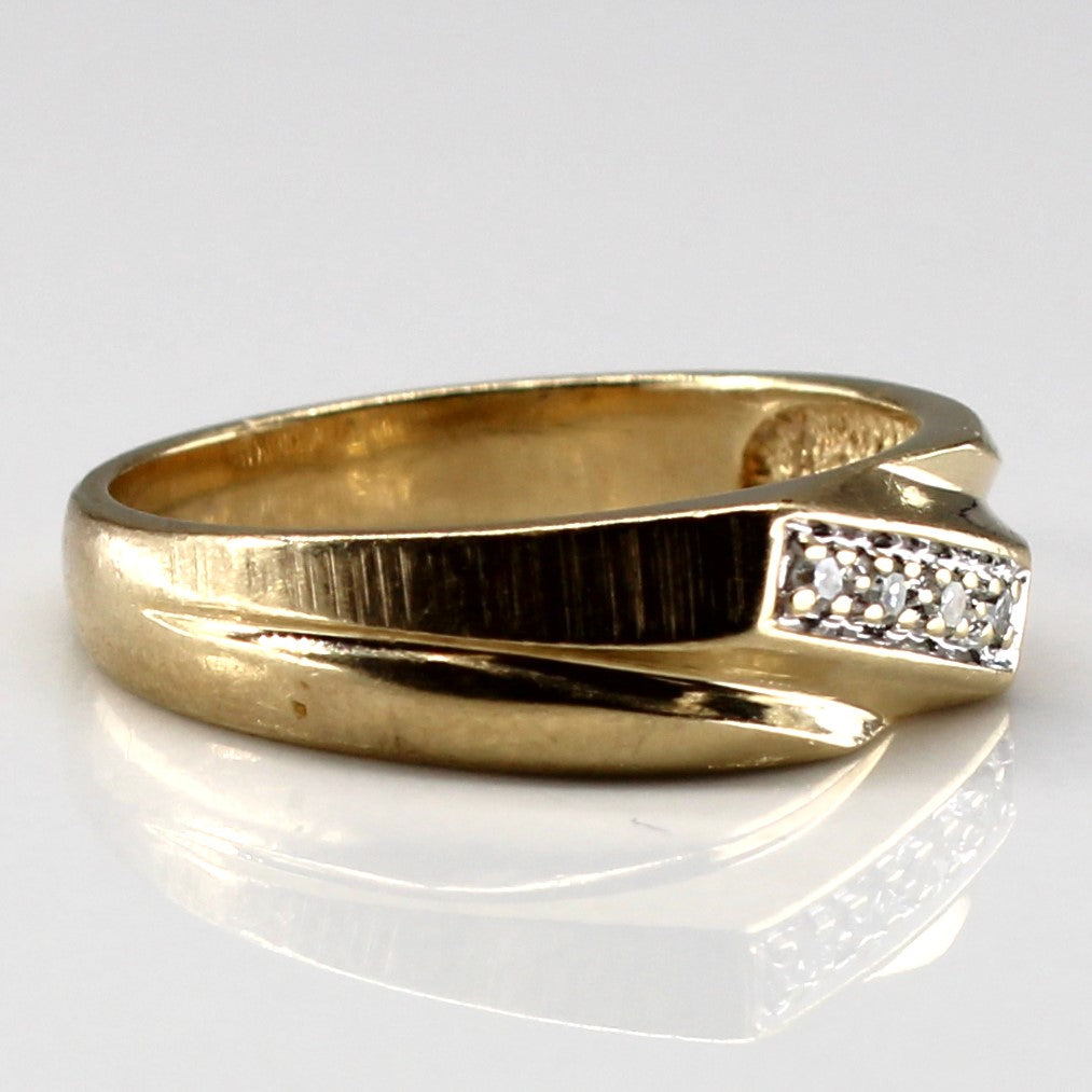 Diamond Textured Band | 0.04ctw | SZ 5.75 |