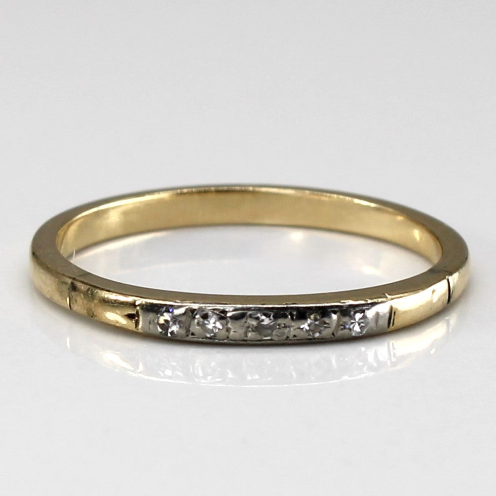 Alliance bicolore en or et diamants | 0,03 ct | Taille 6,5 |