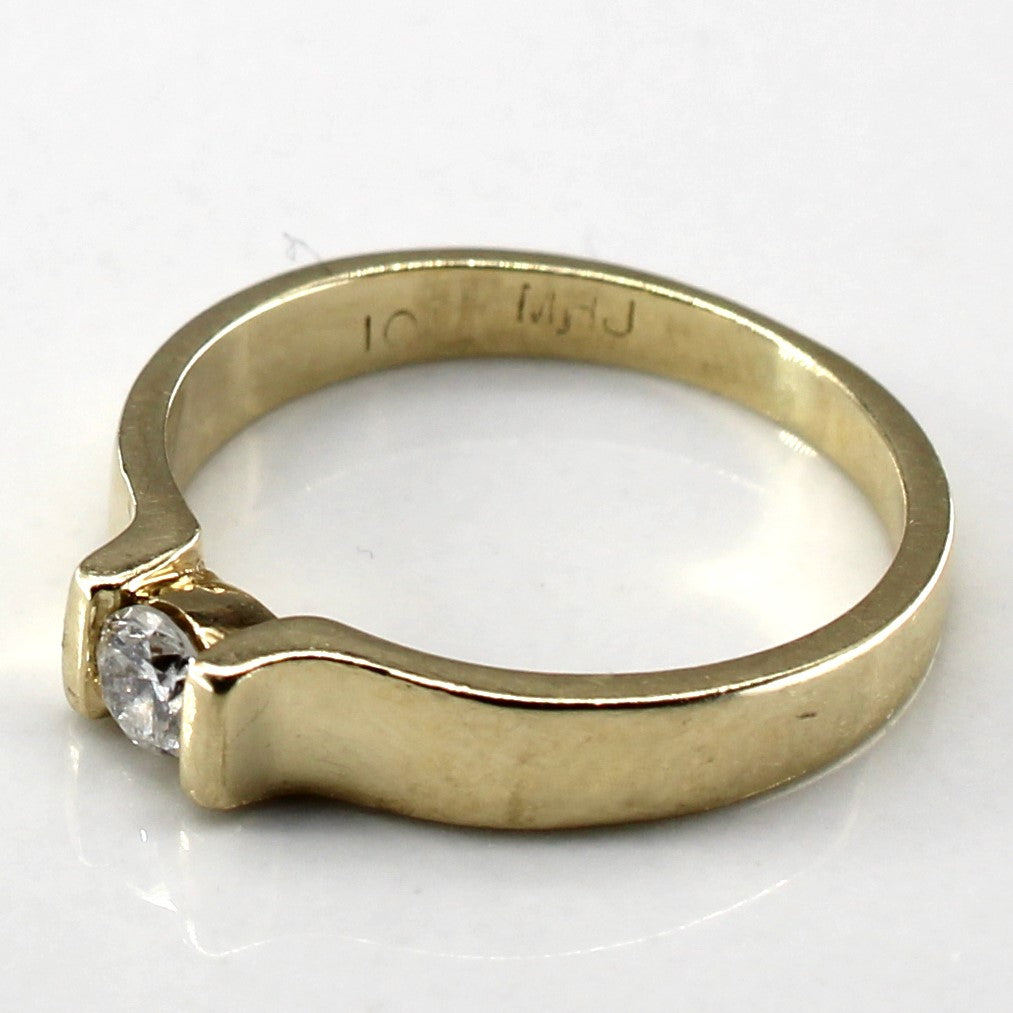 Tension Set Diamond Ring | 0.10ct | SZ 2.5 |