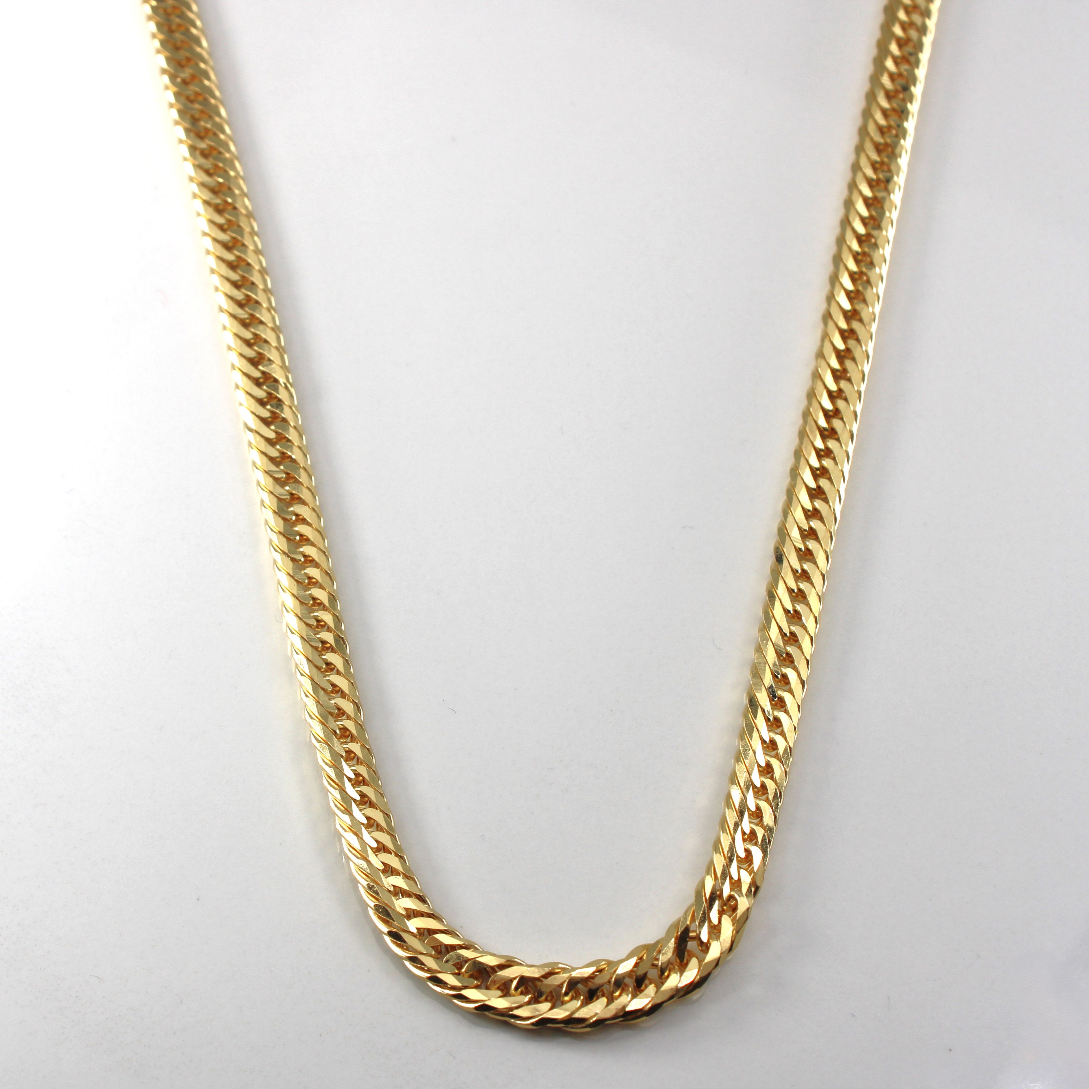 Heavy Curb Link Chain | 24"|