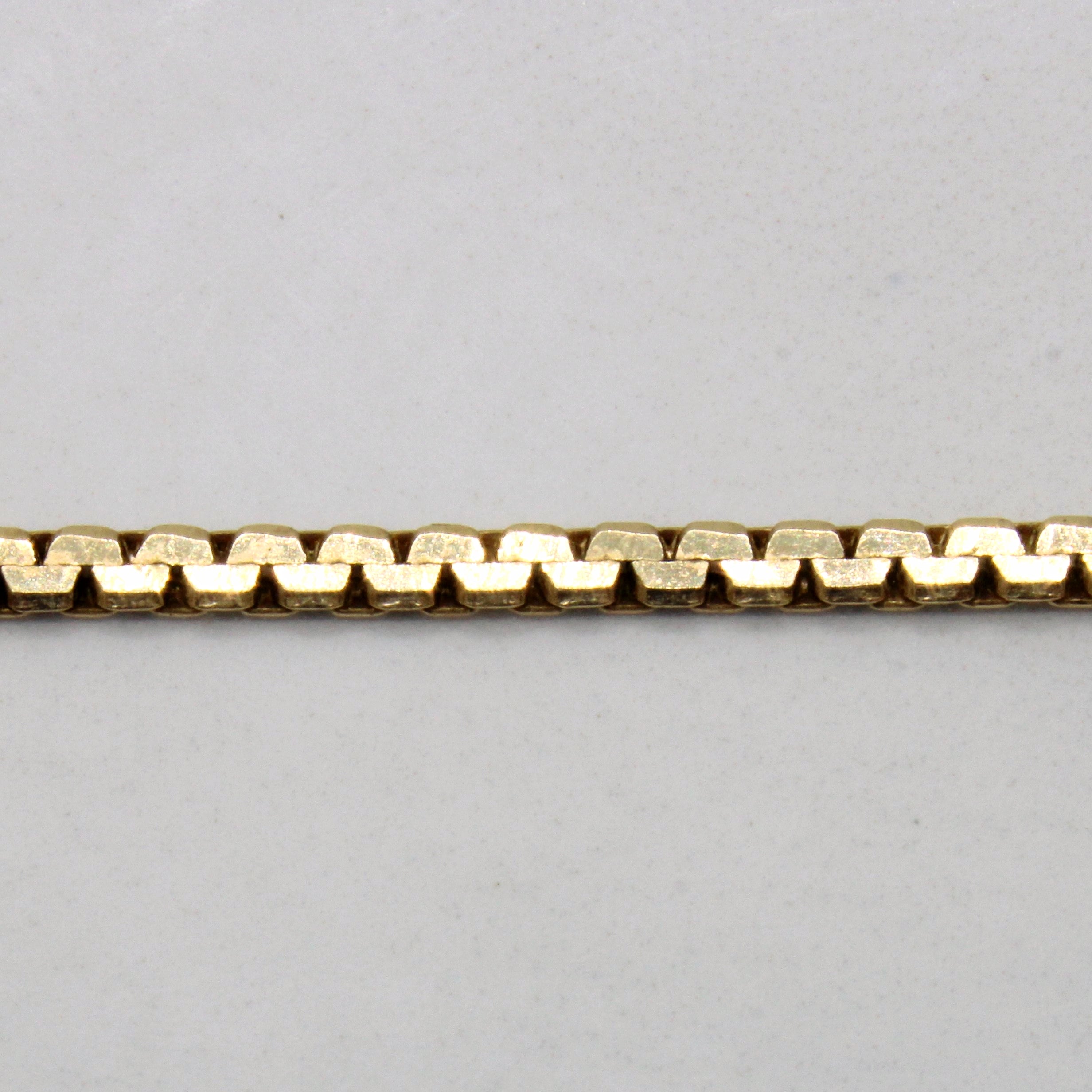 14k Yellow Gold Flat Link Chain | 16" |