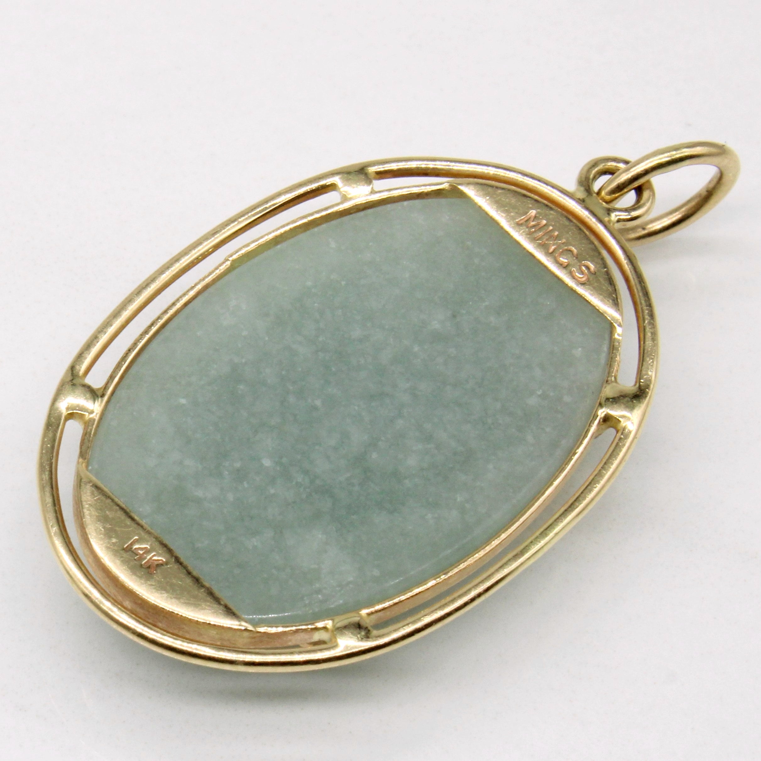 14k Yellow Gold Jade Pendant | 30ct