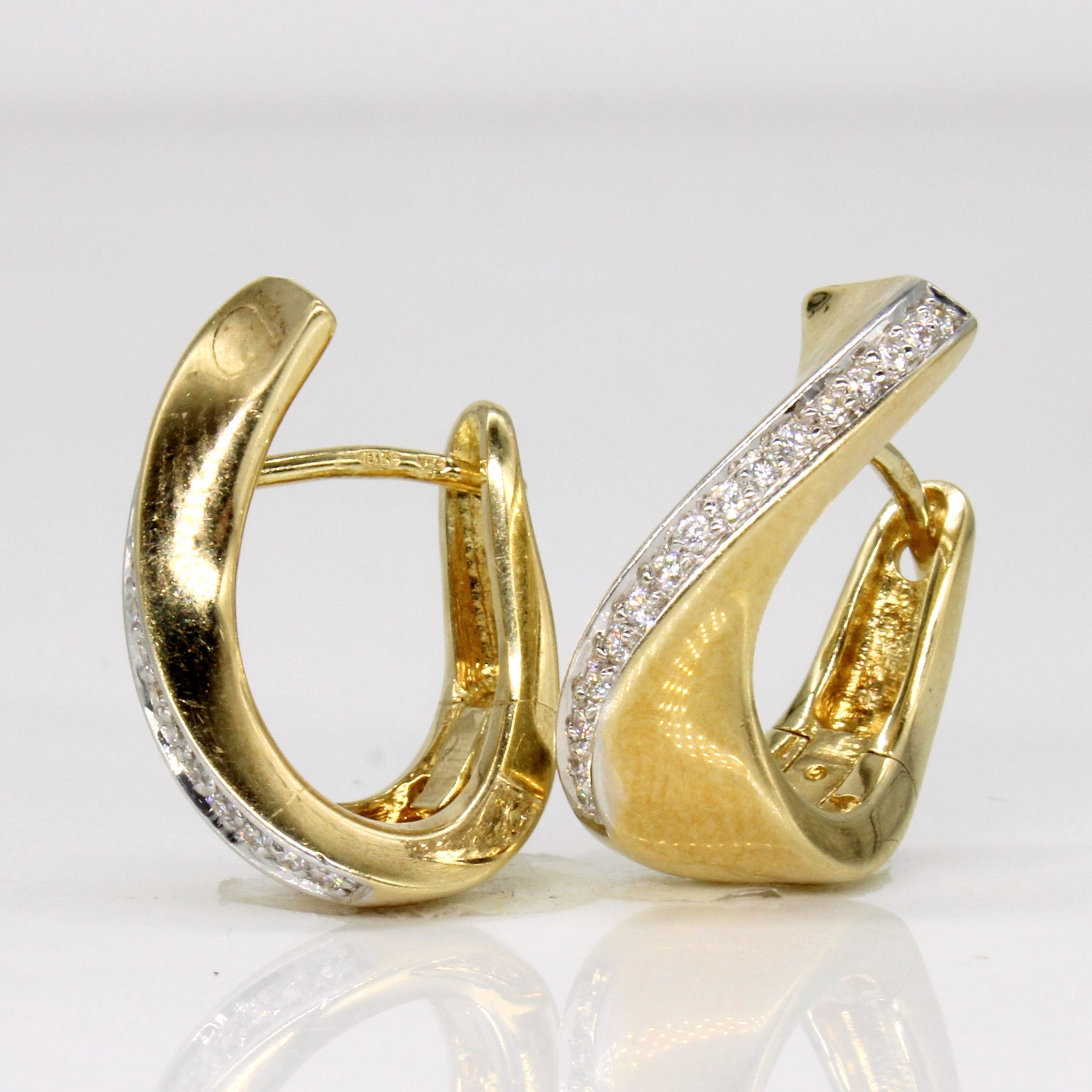 18k Gold and Diamond Earrings | 0.20ctw |