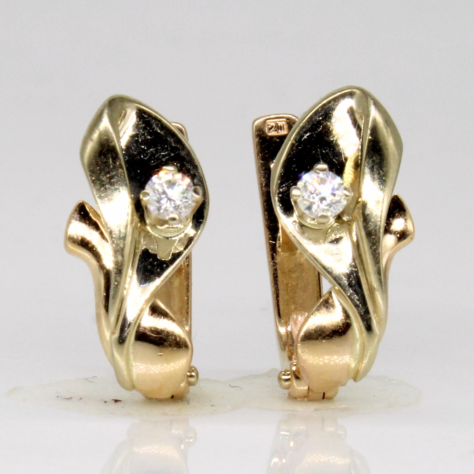 14k Gold and Diamond Earrings | 0.10ctw |