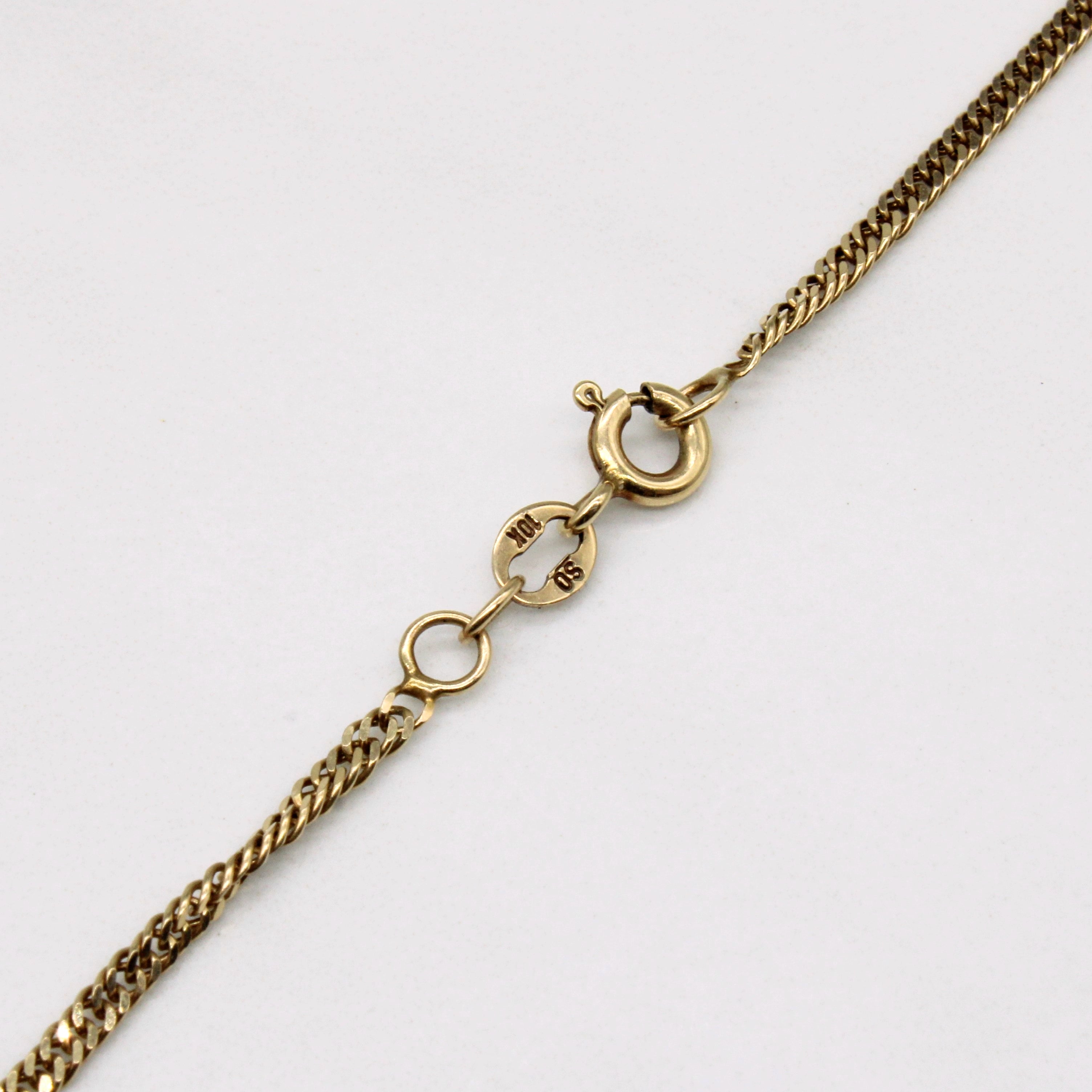 Mother of Pearl Pendant & Necklace | 5.75ct | 18" |