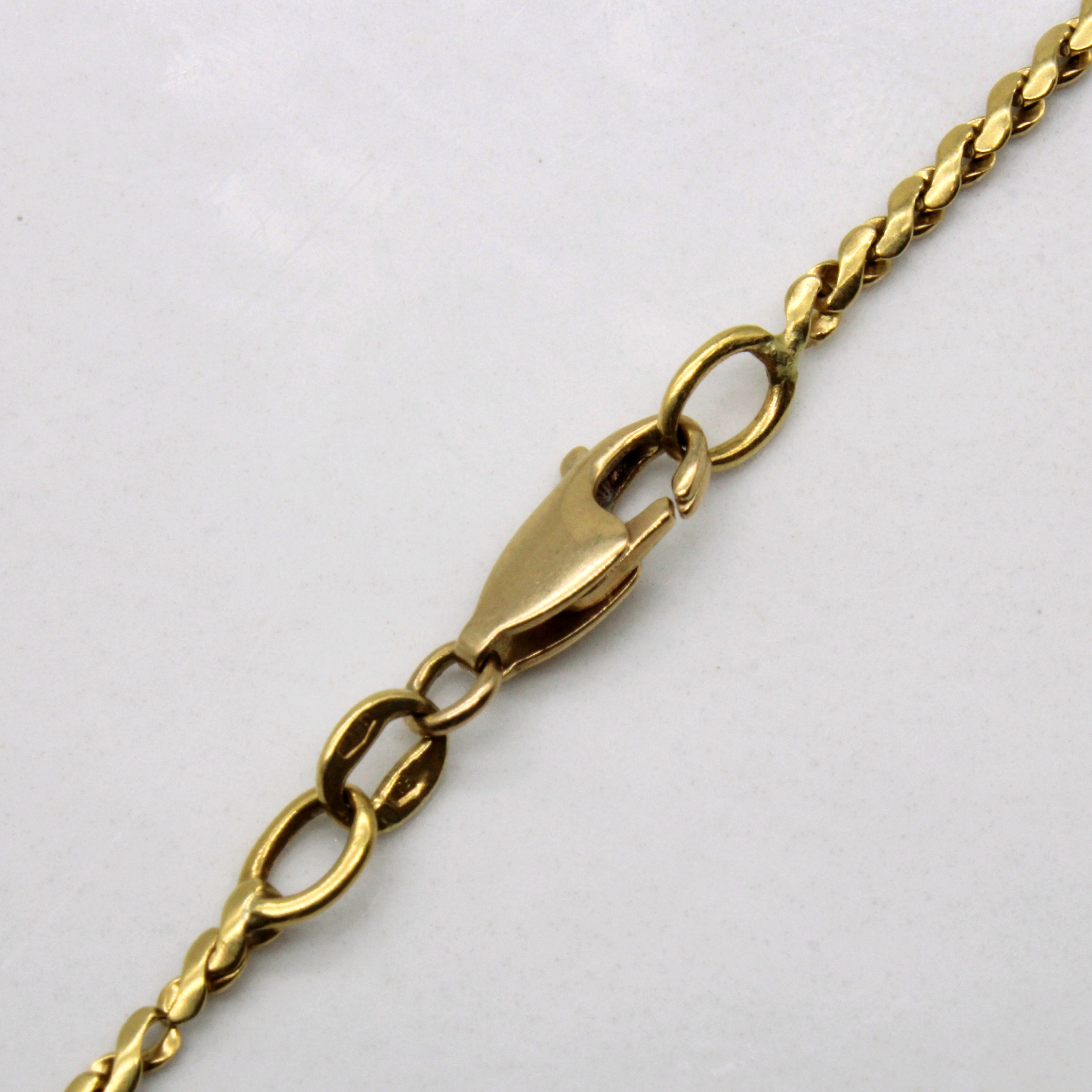 18k Yellow S-Link Chain | 30" |