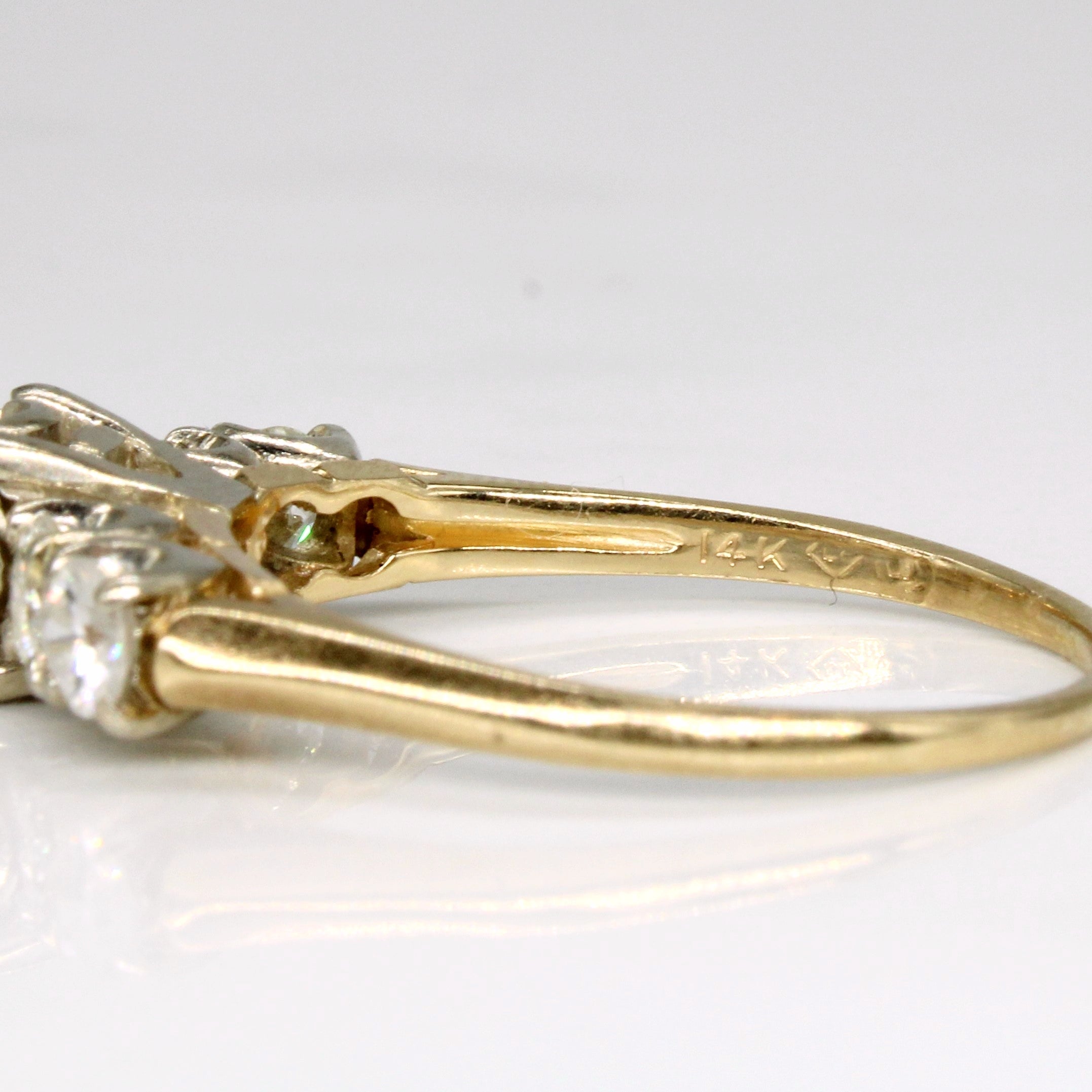 Illusion Set Diamond Ring | 0.94ctw | SZ 8.5 |