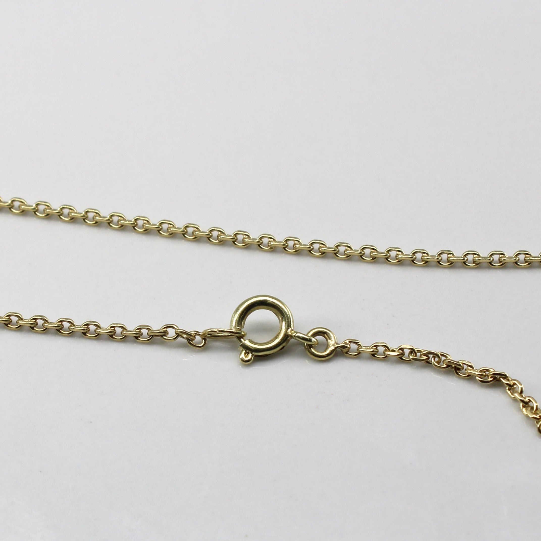 Yellow Gold Rolo Link Chain | 26"|