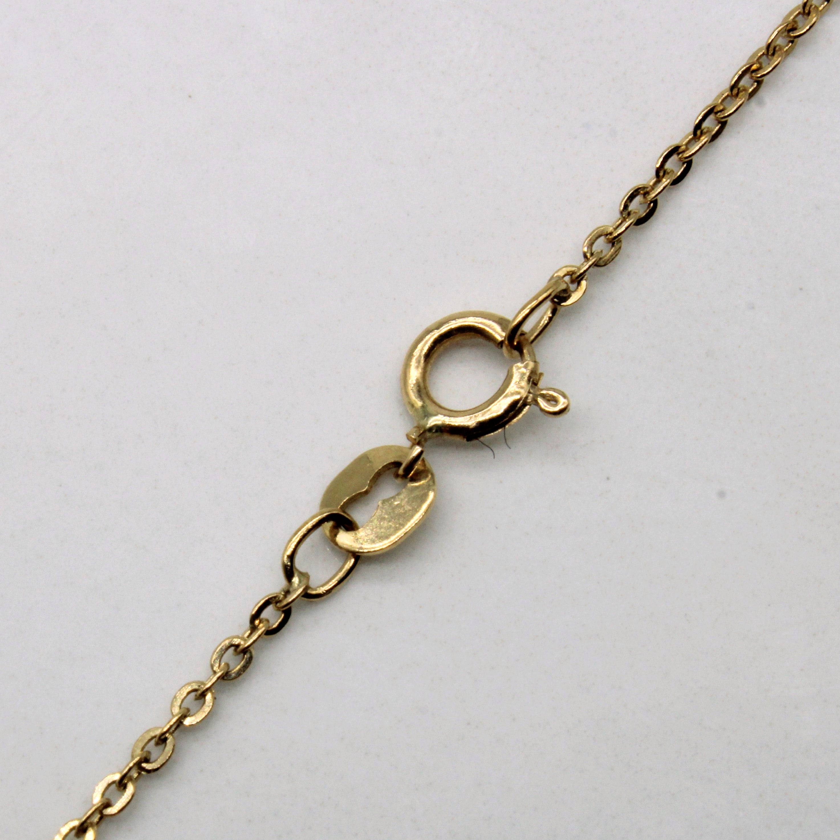 10k Yellow Gold Oval Link Chain | 16" |