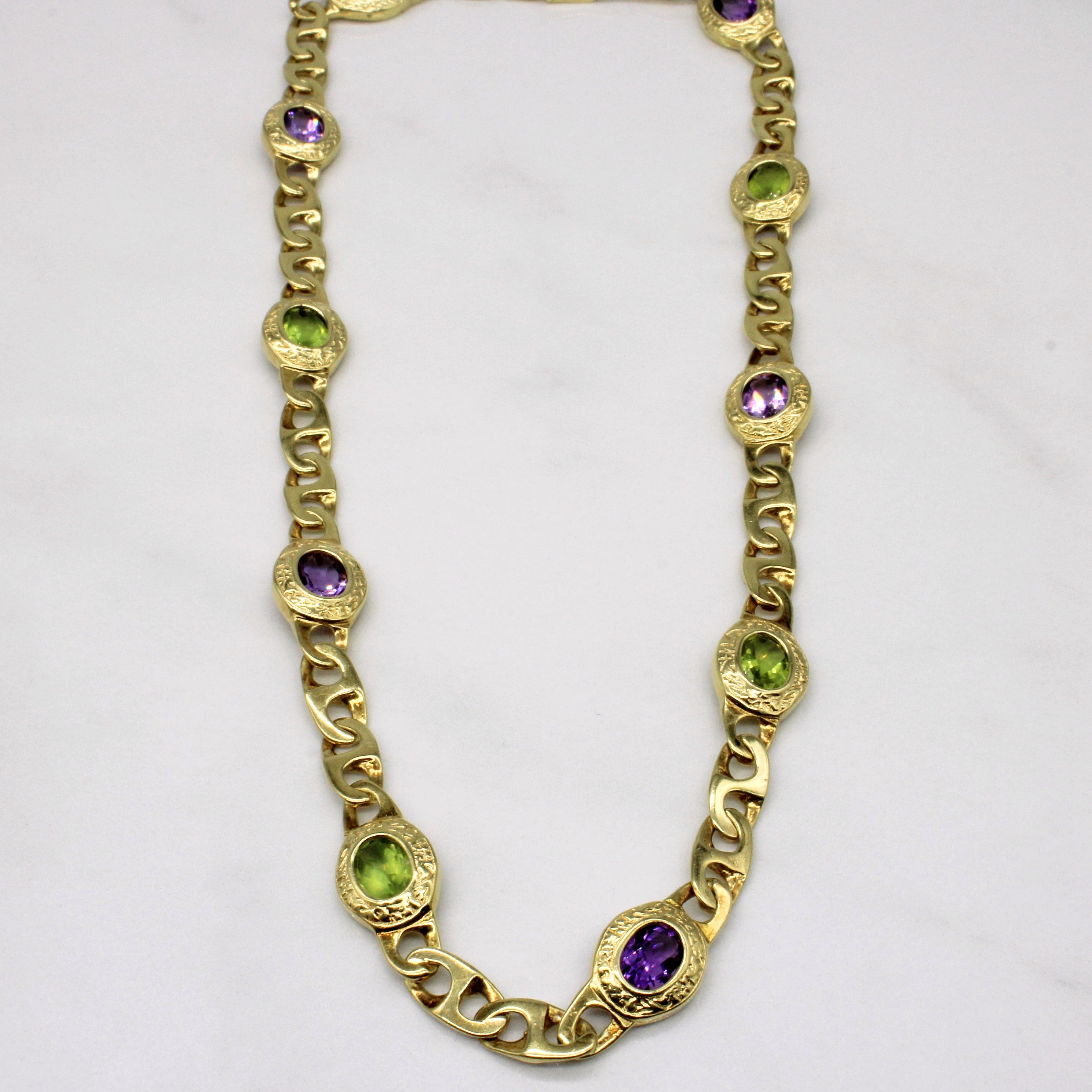 14k Yellow Gold Amethyst and Peridot Chain Necklace | 7.90ctw | 16"