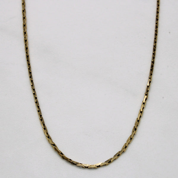 10k Yellow Gold Necklace | 22