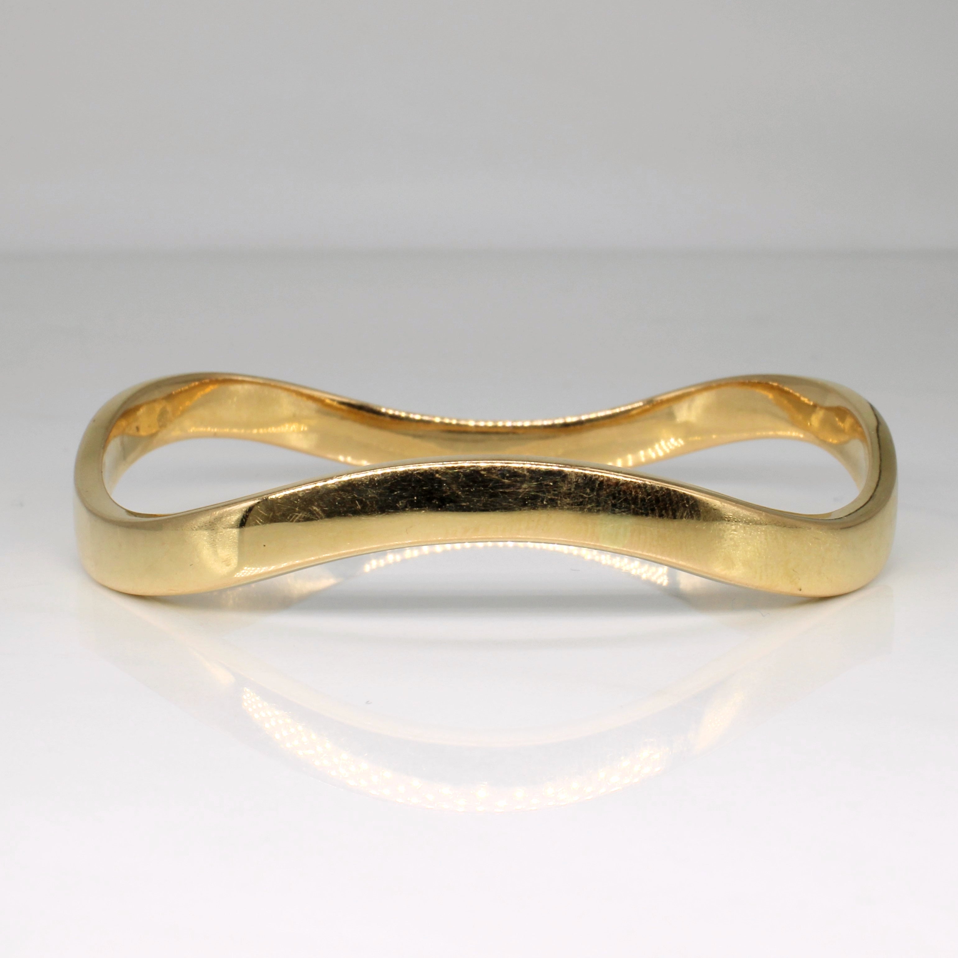 18k Yellow Gold Curved Bangle | 7" |