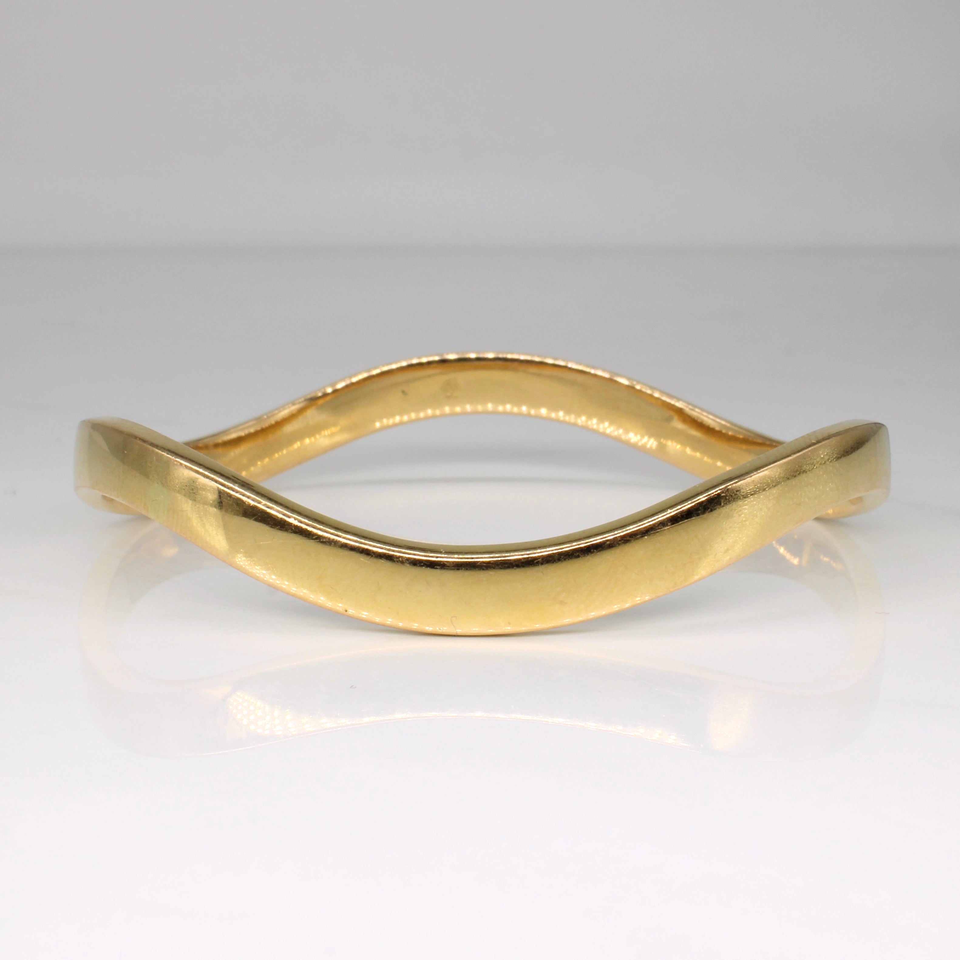 18k Yellow Gold Curved Bangle | 7" |