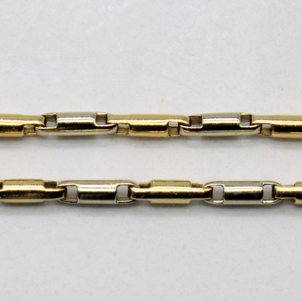 14k Two Tone Gold Bracelet | 7.5
