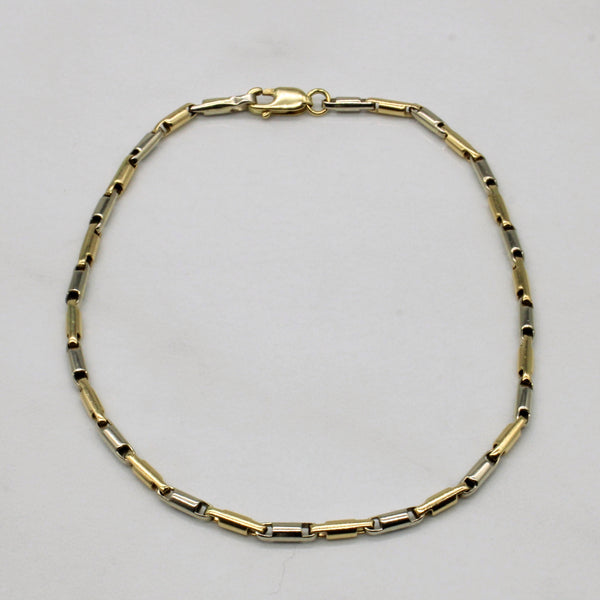 14k Two Tone Gold Bracelet | 7.5