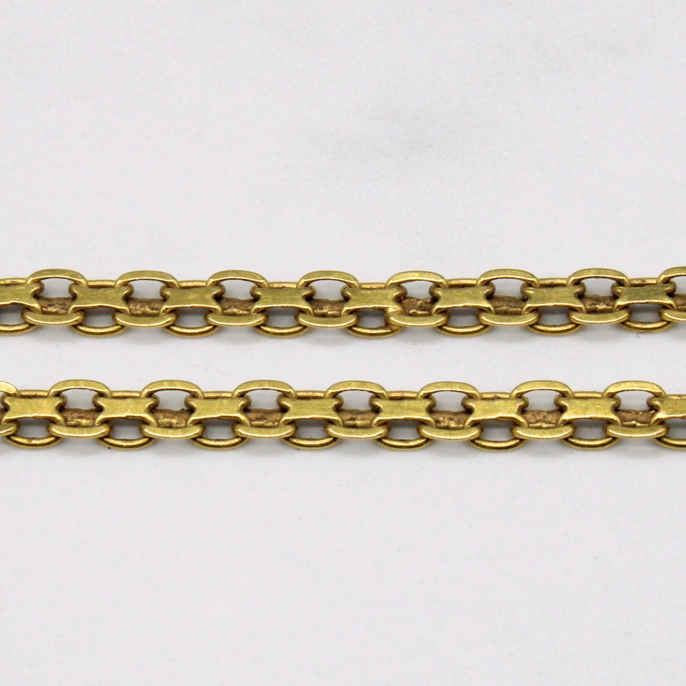 18k Yellow Gold Fancy Link Chain | 19" |