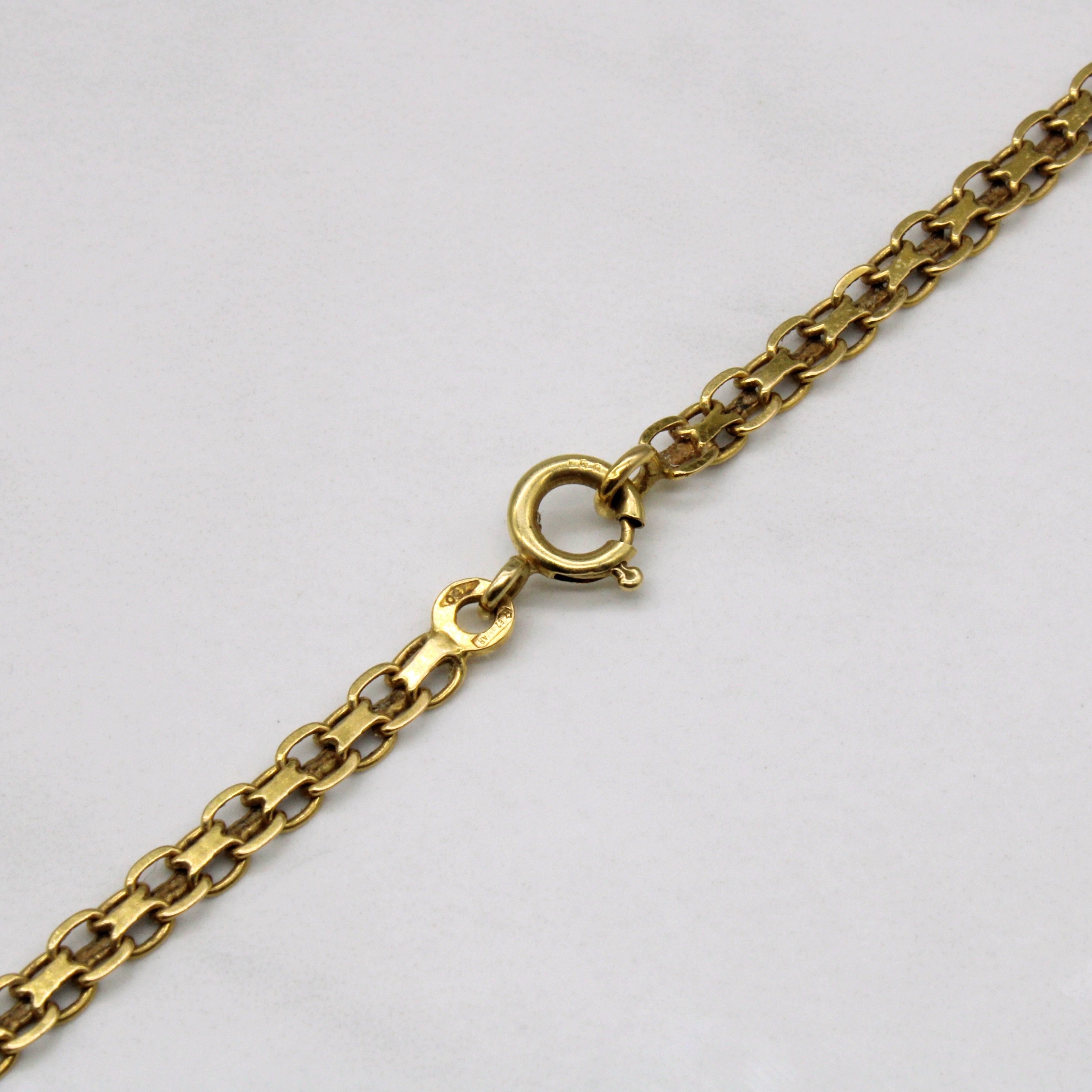 18k Yellow Gold Fancy Link Chain | 19" |