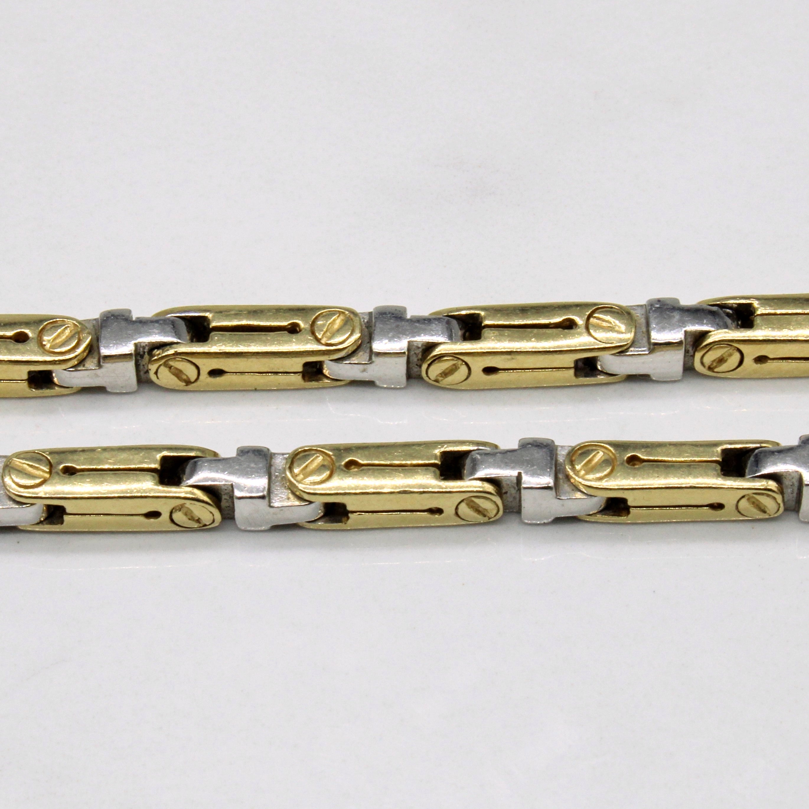 14k Two Tone Gold Fancy Link Chain | 24" |