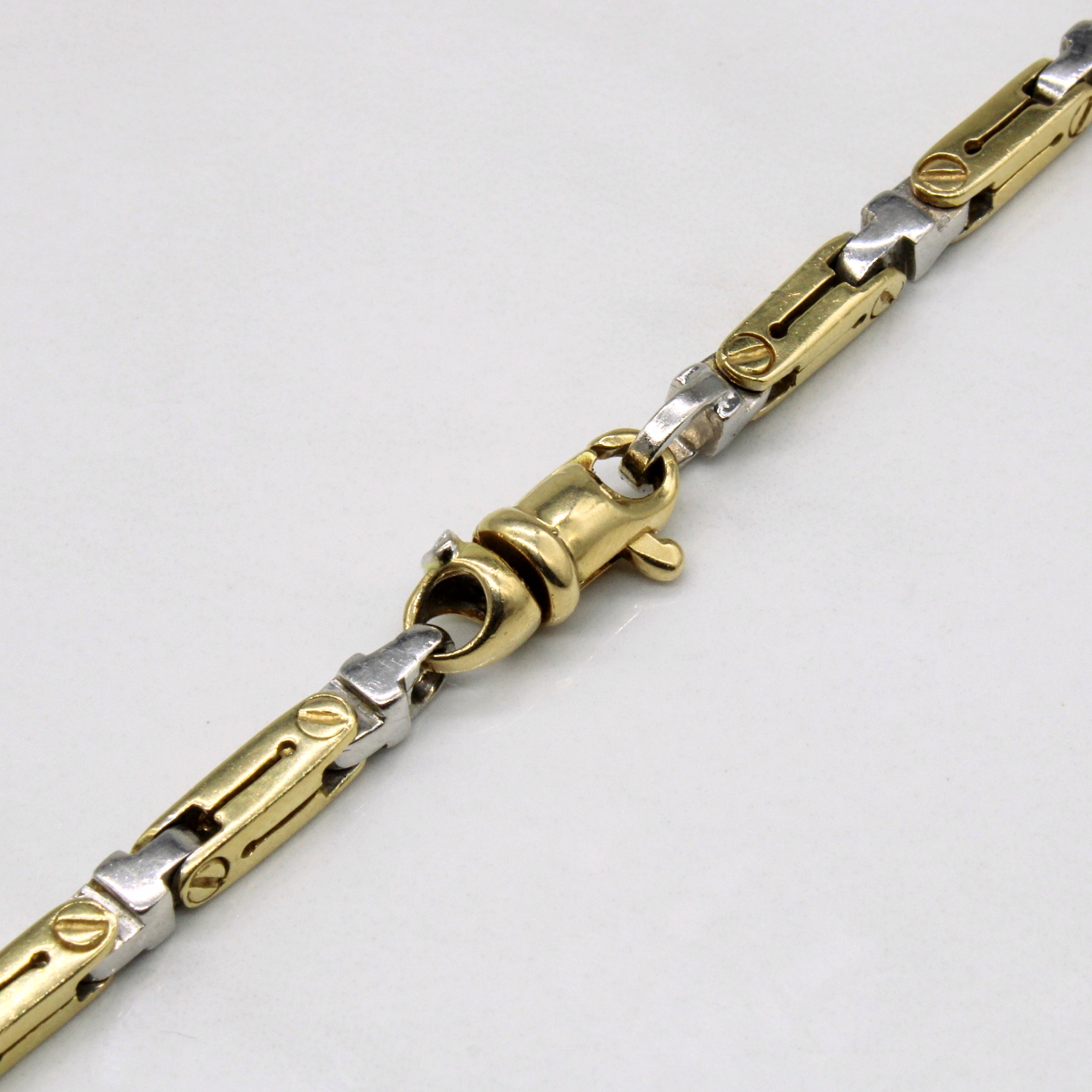 14k Two Tone Gold Fancy Link Chain | 24" |