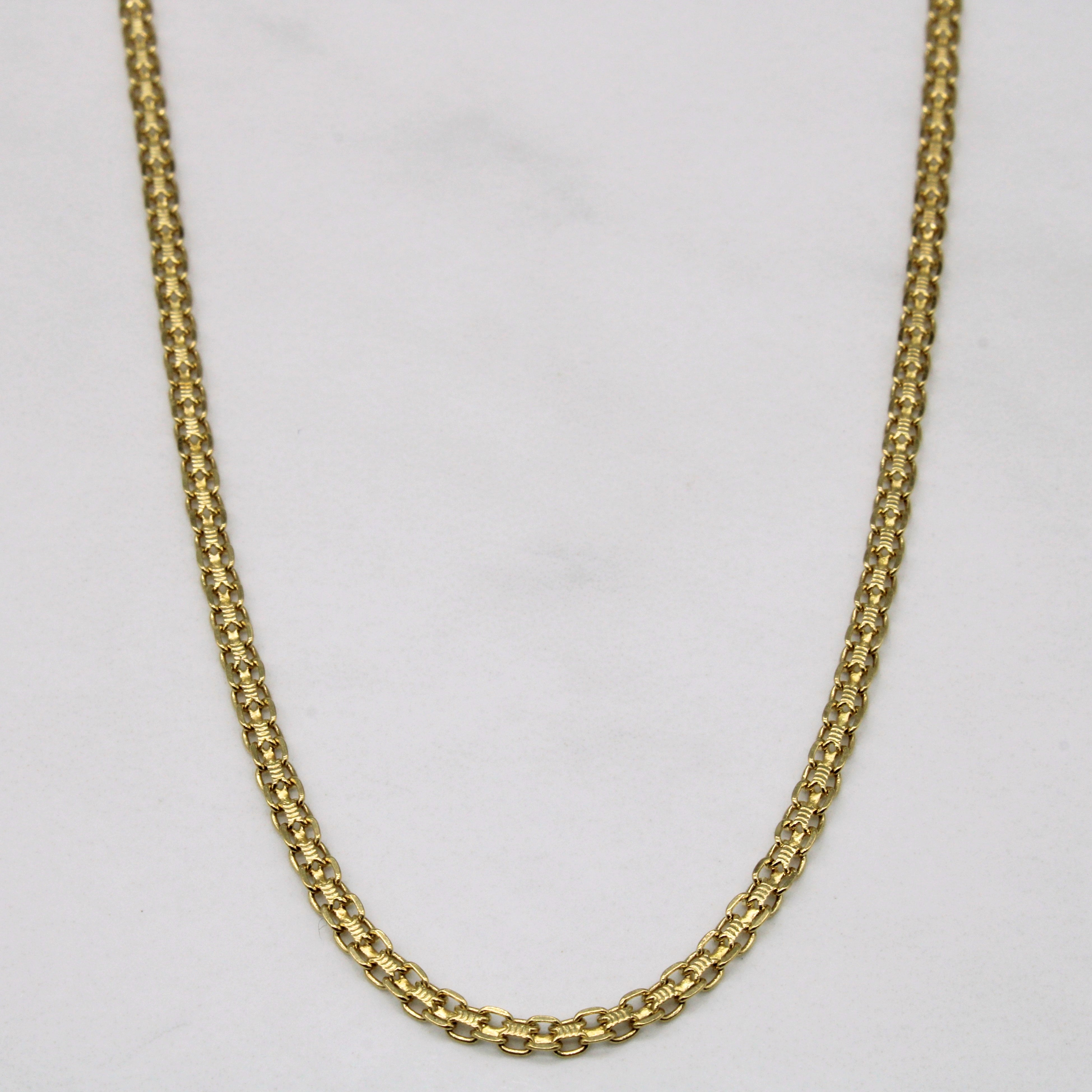 18k Yellow Gold Fancy Link Chain | 24" |