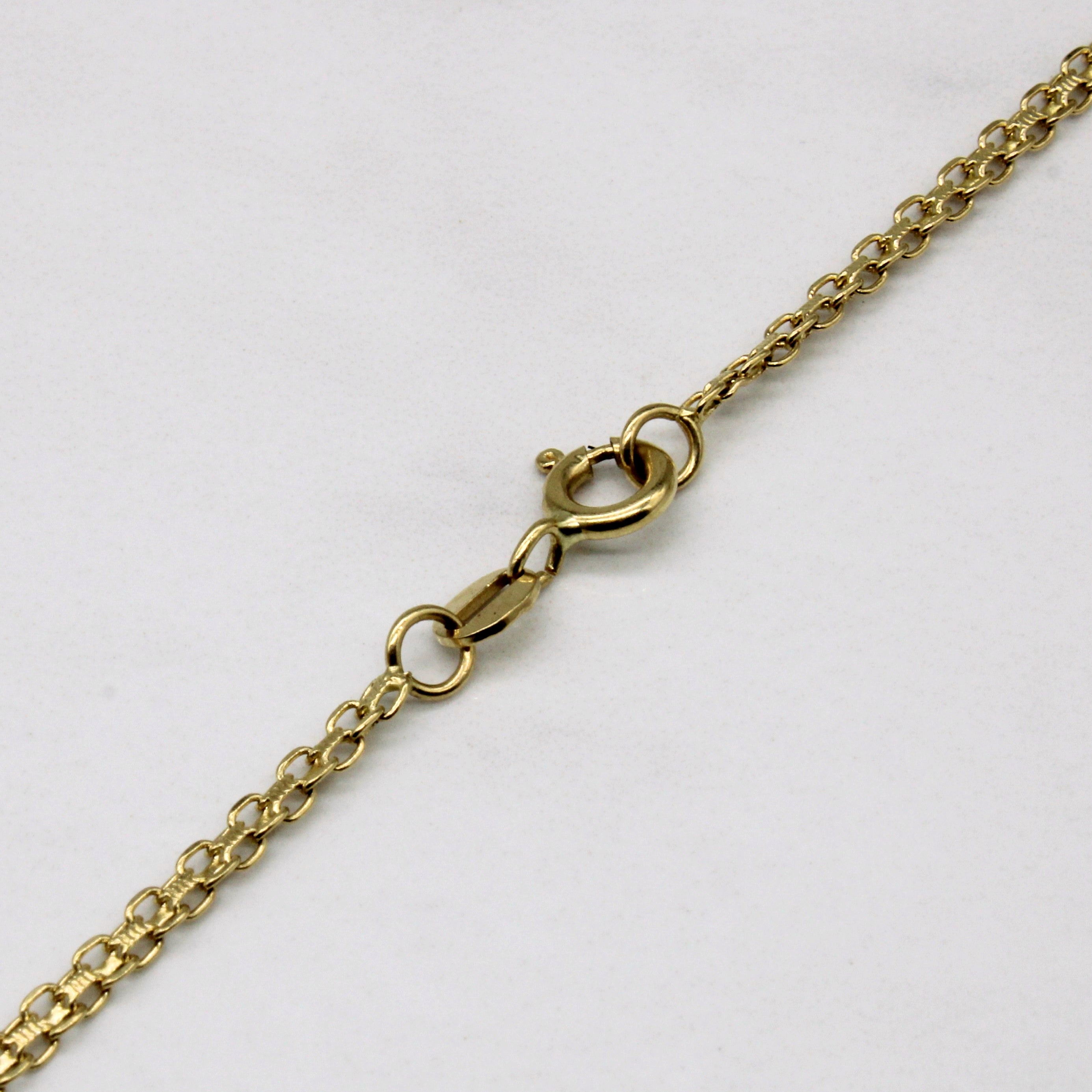 18k Yellow Gold Fancy Link Chain | 24" |