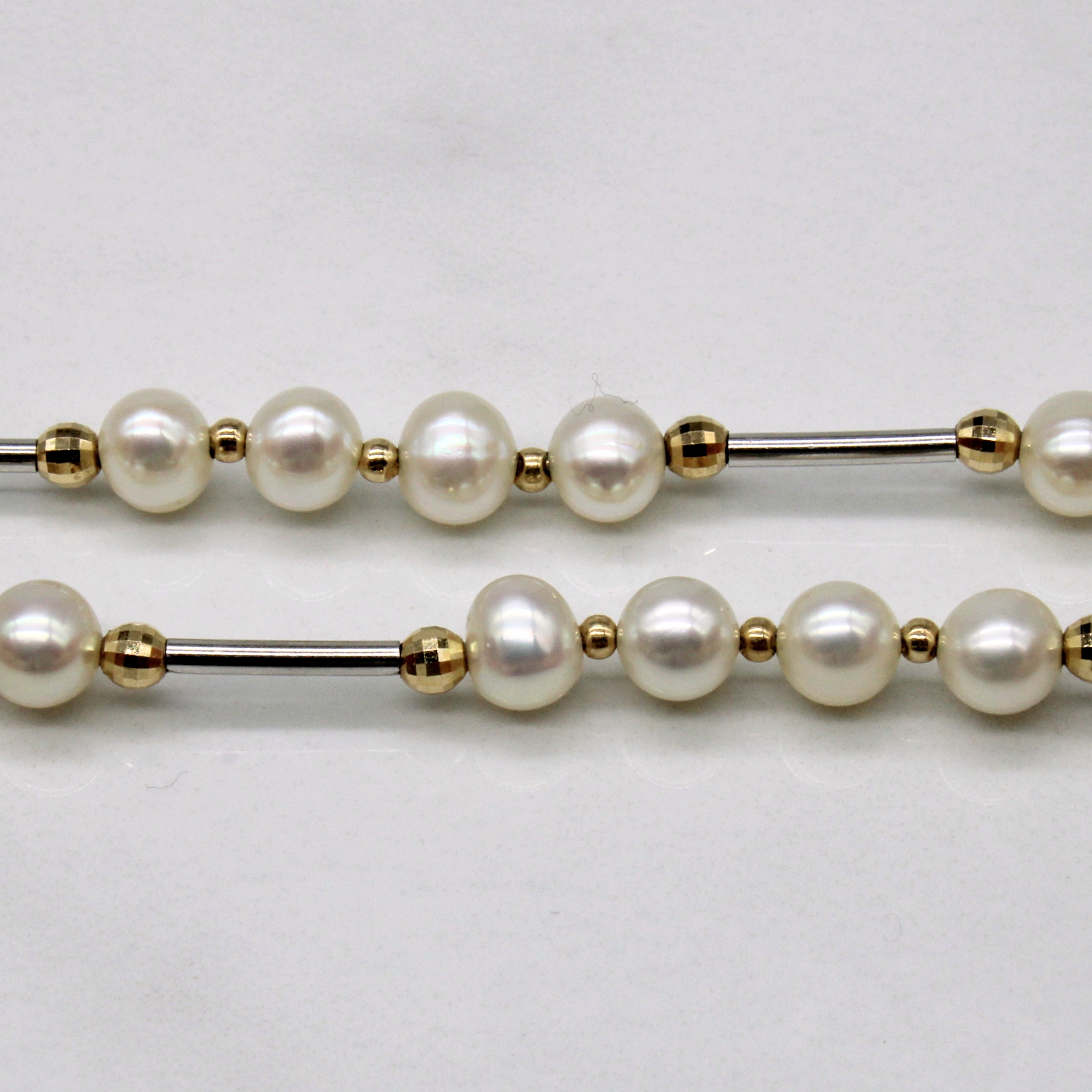 Pearl Necklace | 17" |