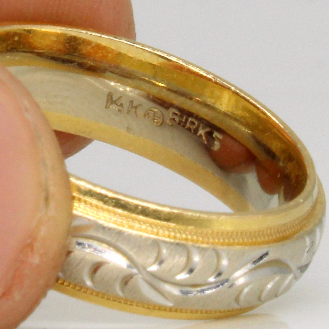 Birks' 14k Two Tone Gold Ring | SZ 8.25 |