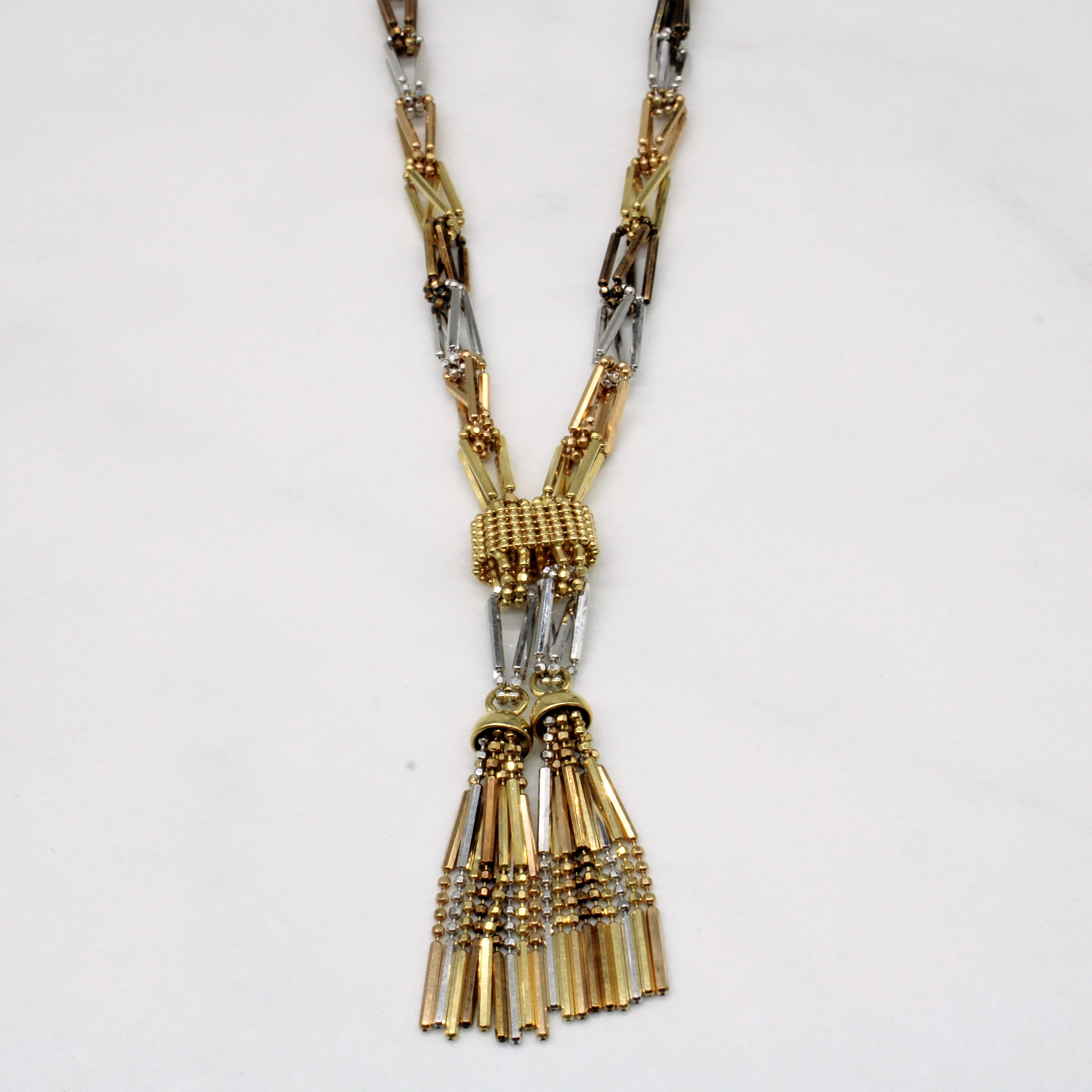 18k Four Tone Gold Necklace | 17" |