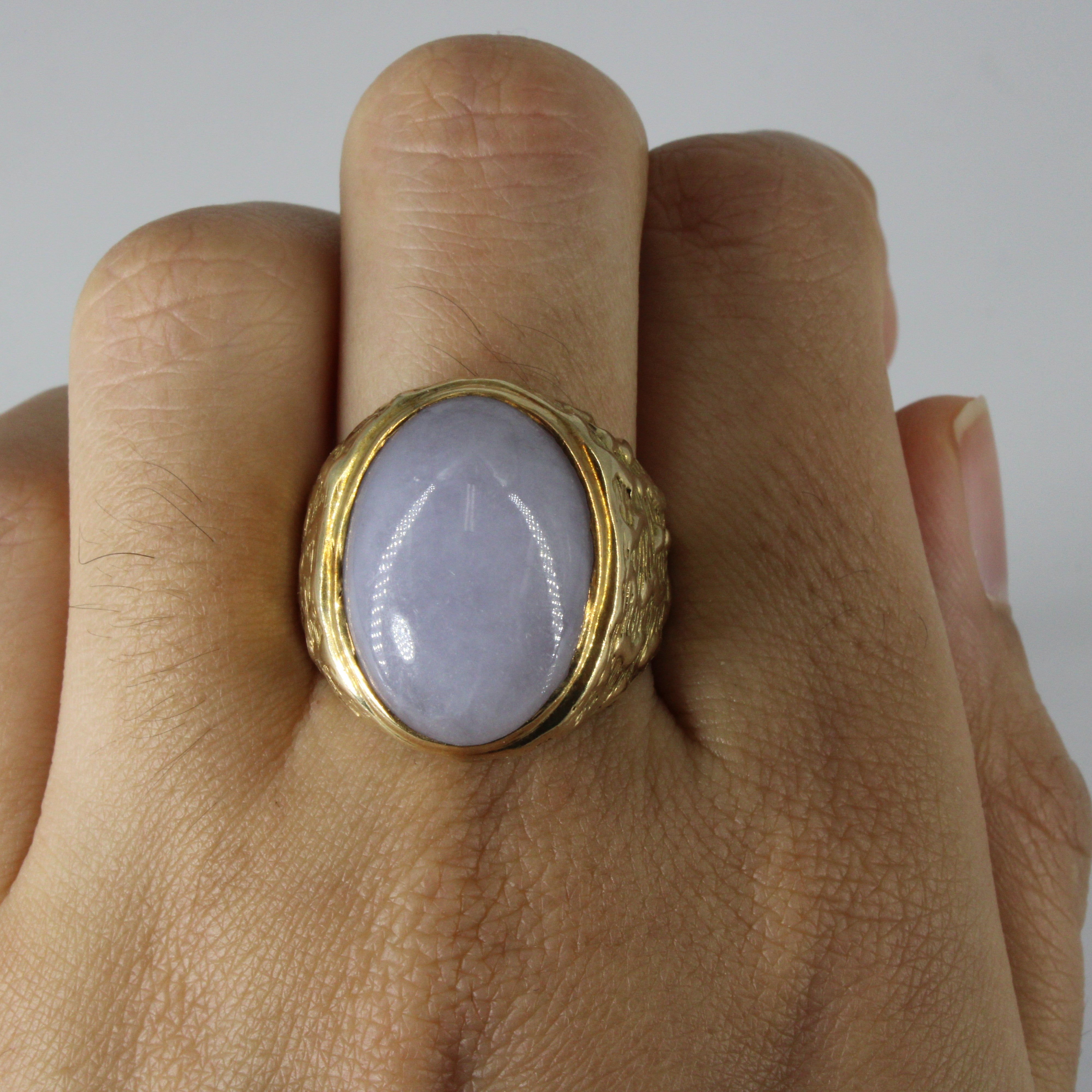 Bezel Set Lavender Jade Cocktail Ring | 11.50ct | SZ 8.25 |