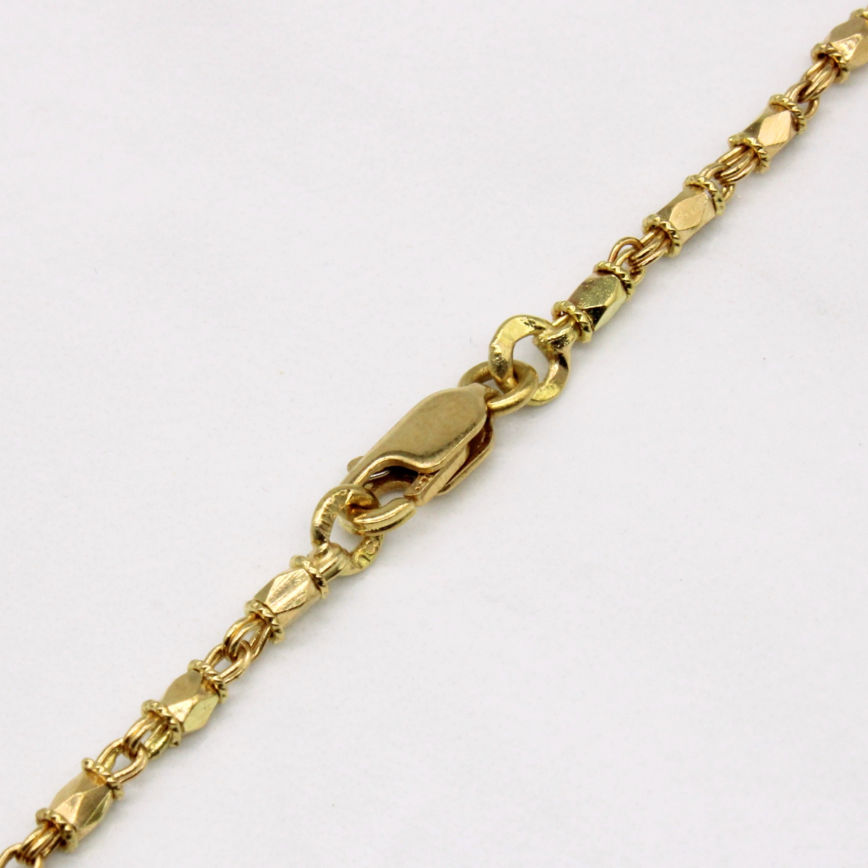 18k Yellow Gold Unique Link Necklace | 26" |