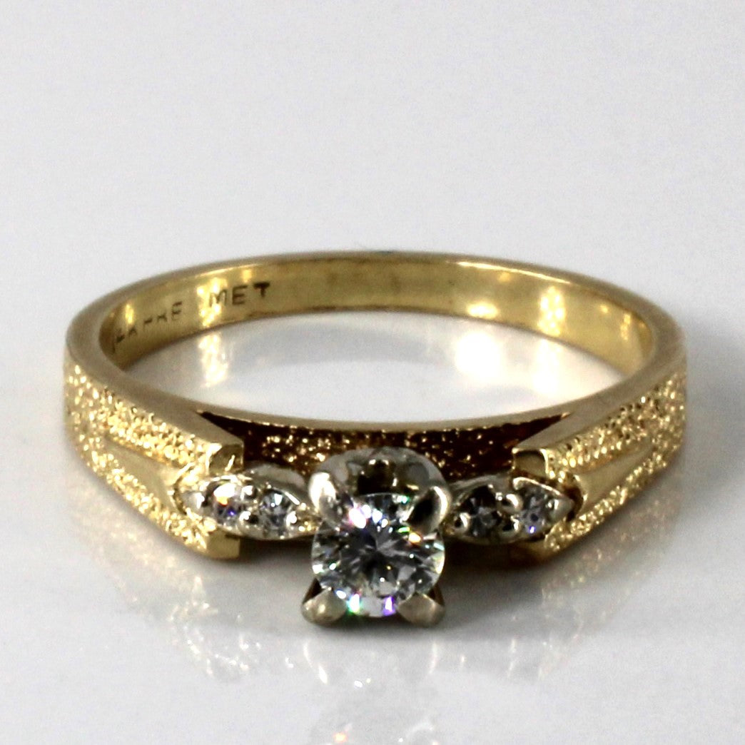 Five Stone Diamond Ring | 0.28ctw | SZ 8.25 |