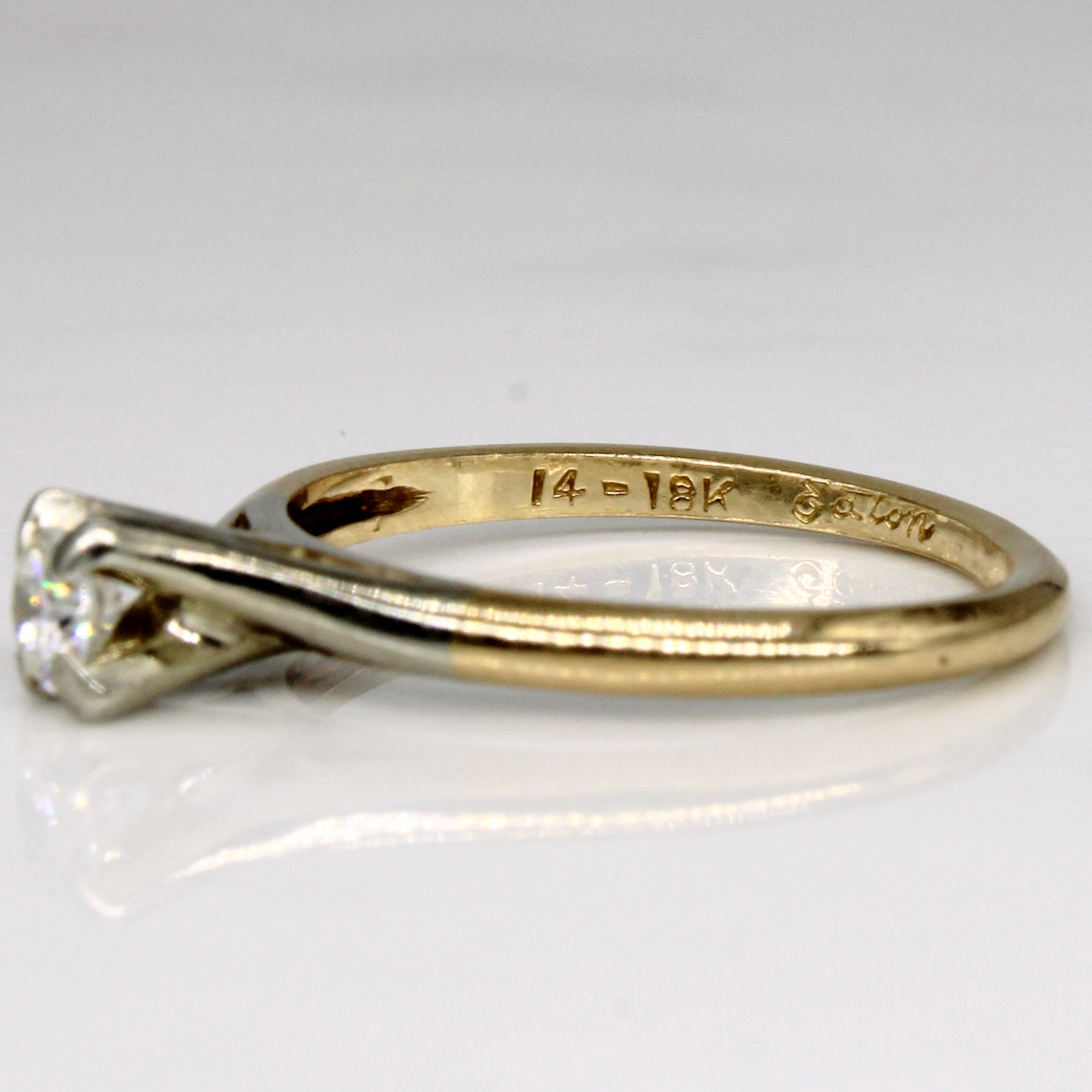 Bague de fiançailles sertie de diamants style cathédrale | 0,16 ct | Taille 6,25 |