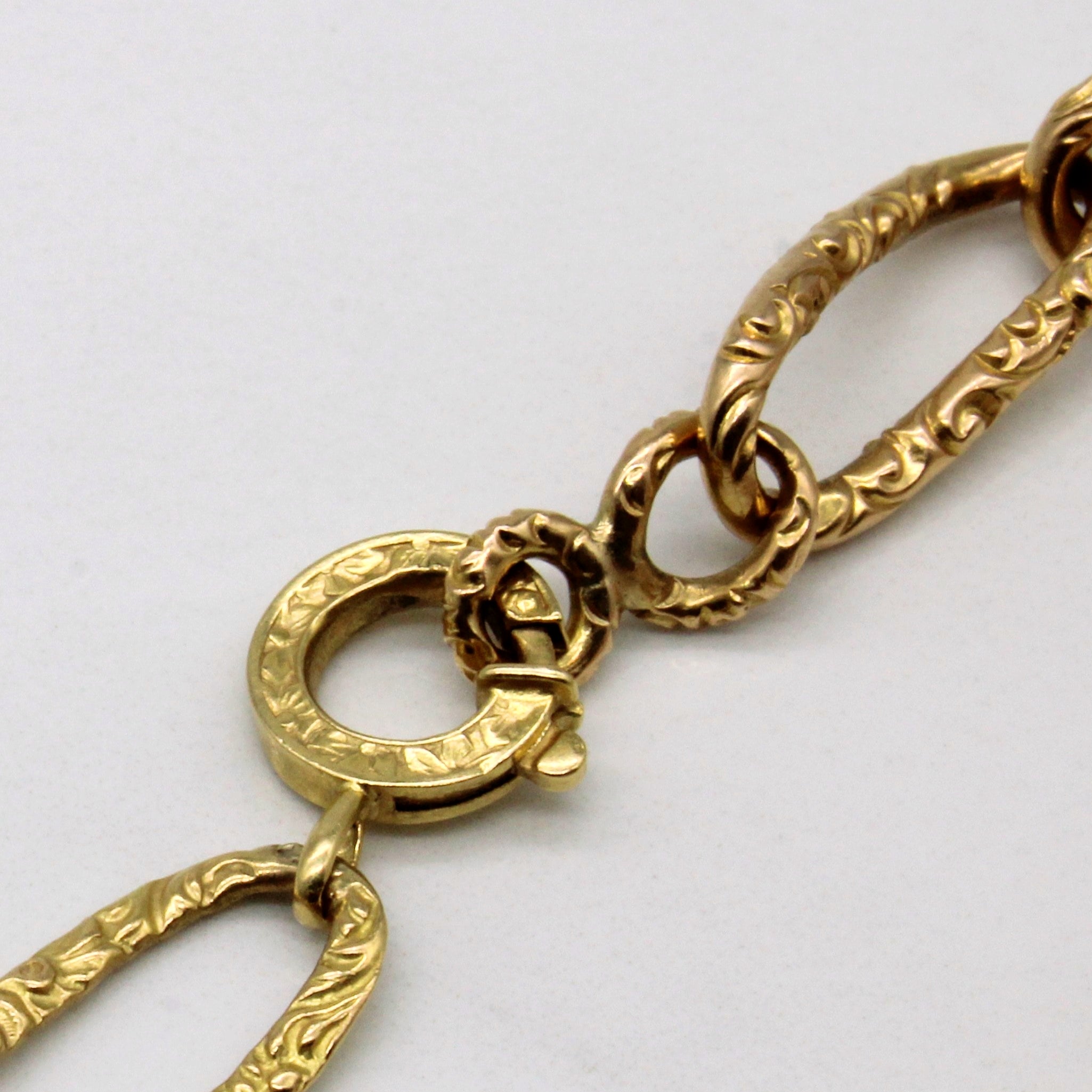 18k Yellow Gold Textured Cable Link Bracelet | 8" |