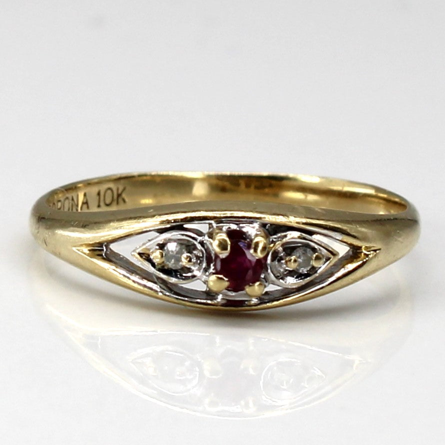 Three Stone Diamond Ring | 0.05ct | 0.01ctw | SZ 6.5 |