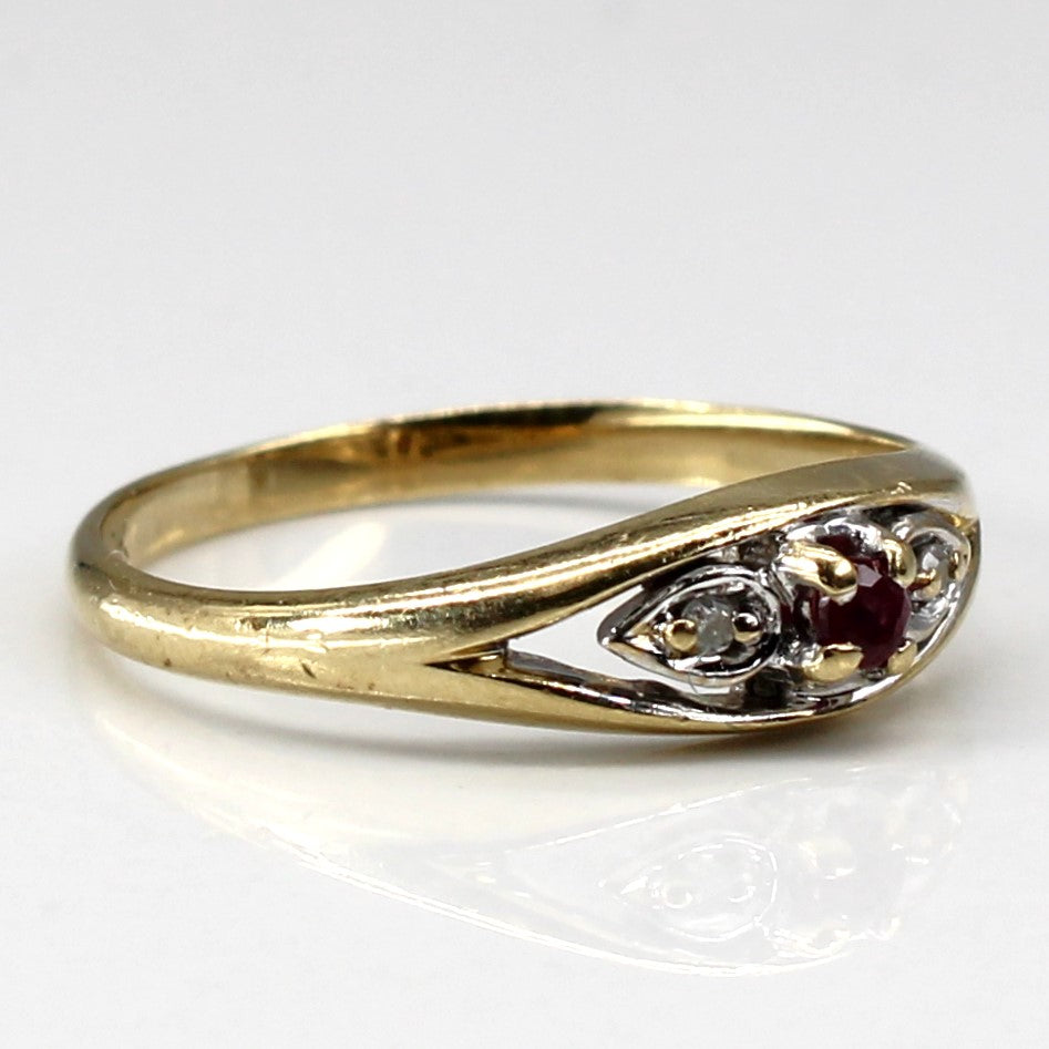 Three Stone Diamond Ring | 0.05ct | 0.01ctw | SZ 6.5 |