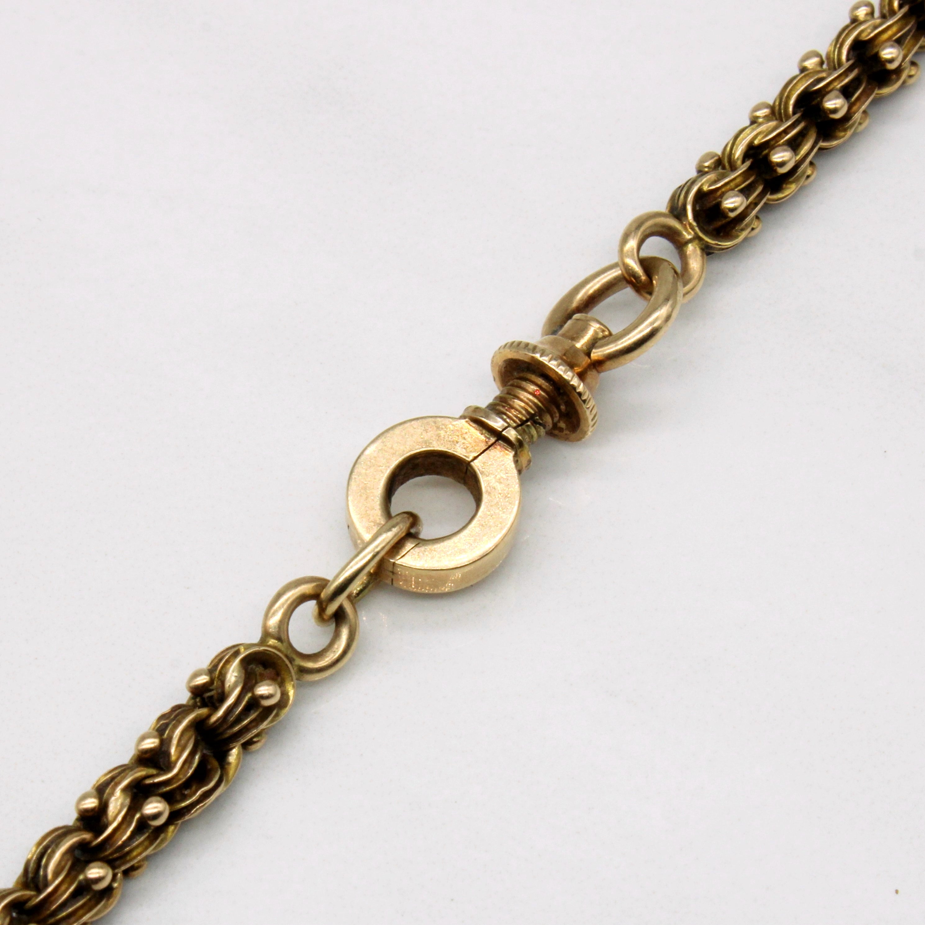14k Yellow Gold Necklace | 19" |