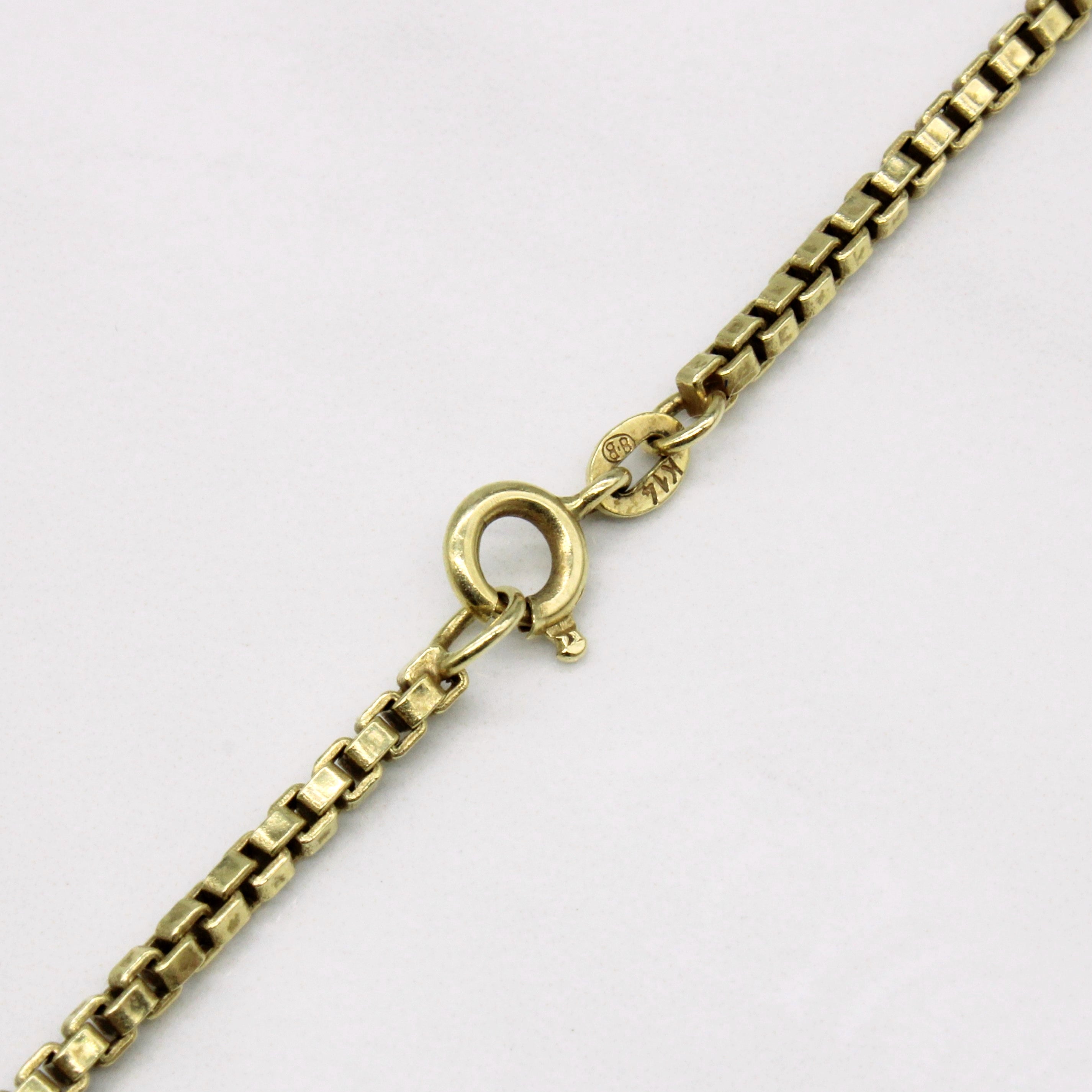 14k Yellow Gold Box Link Chain | 20" |