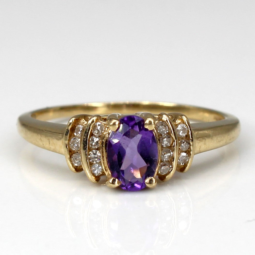 Bague en améthyste et diamants | 0,35 ct | 0,07 ct au total | Taille 5 |