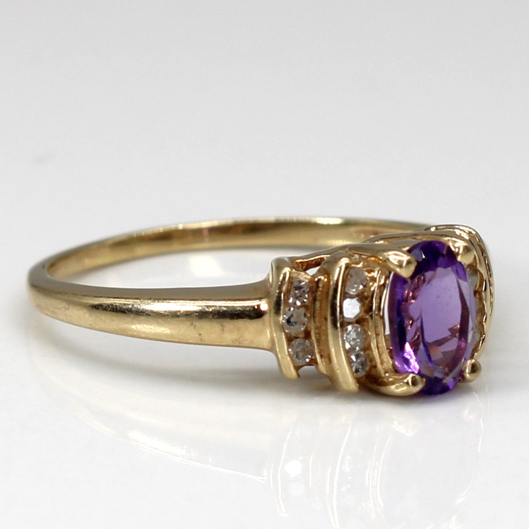 Bague en améthyste et diamants | 0,35 ct | 0,07 ct au total | Taille 5 |