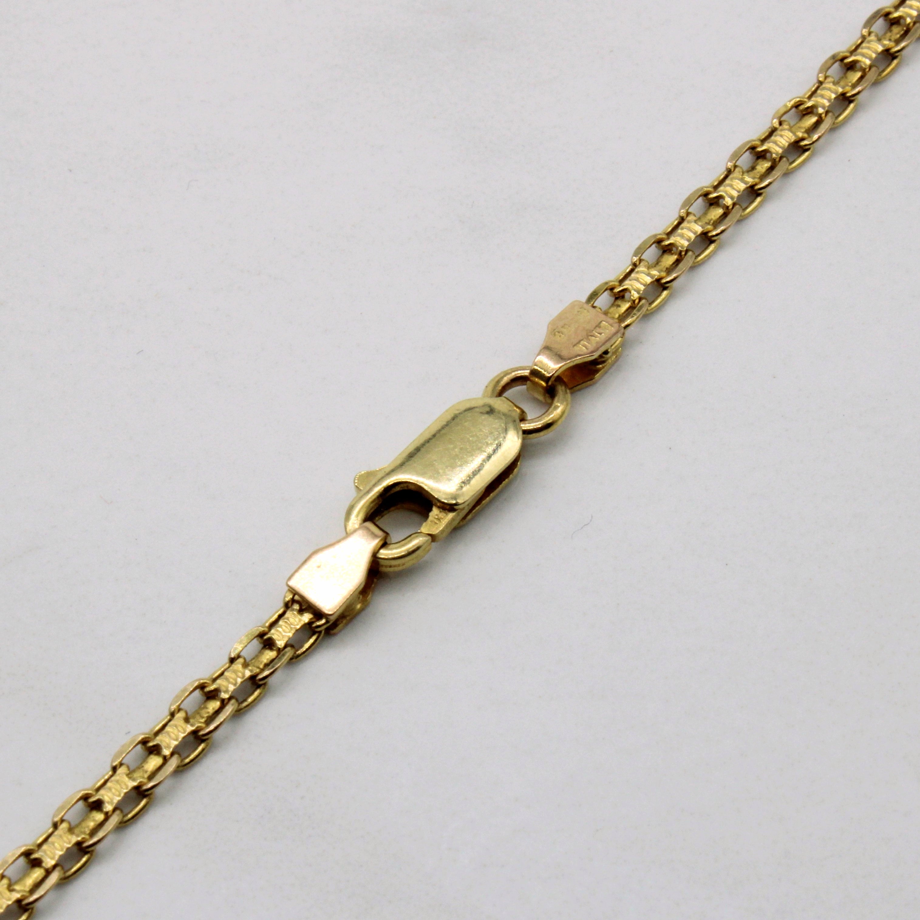 14k Yellow Gold Flat Link Chain | 24" |
