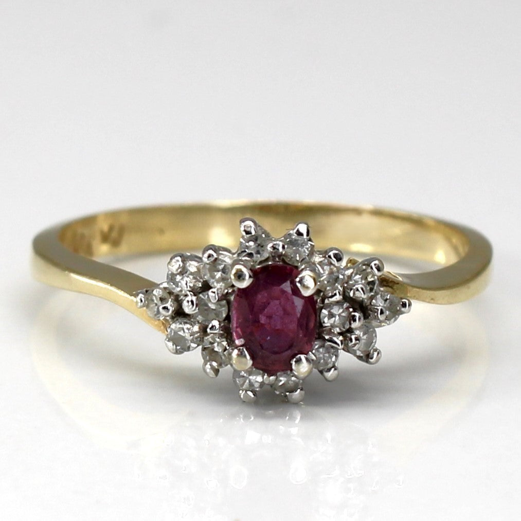 Bague cocktail rubis et diamants | 0,20 ct | 0,16 ct au total | Taille 6 |