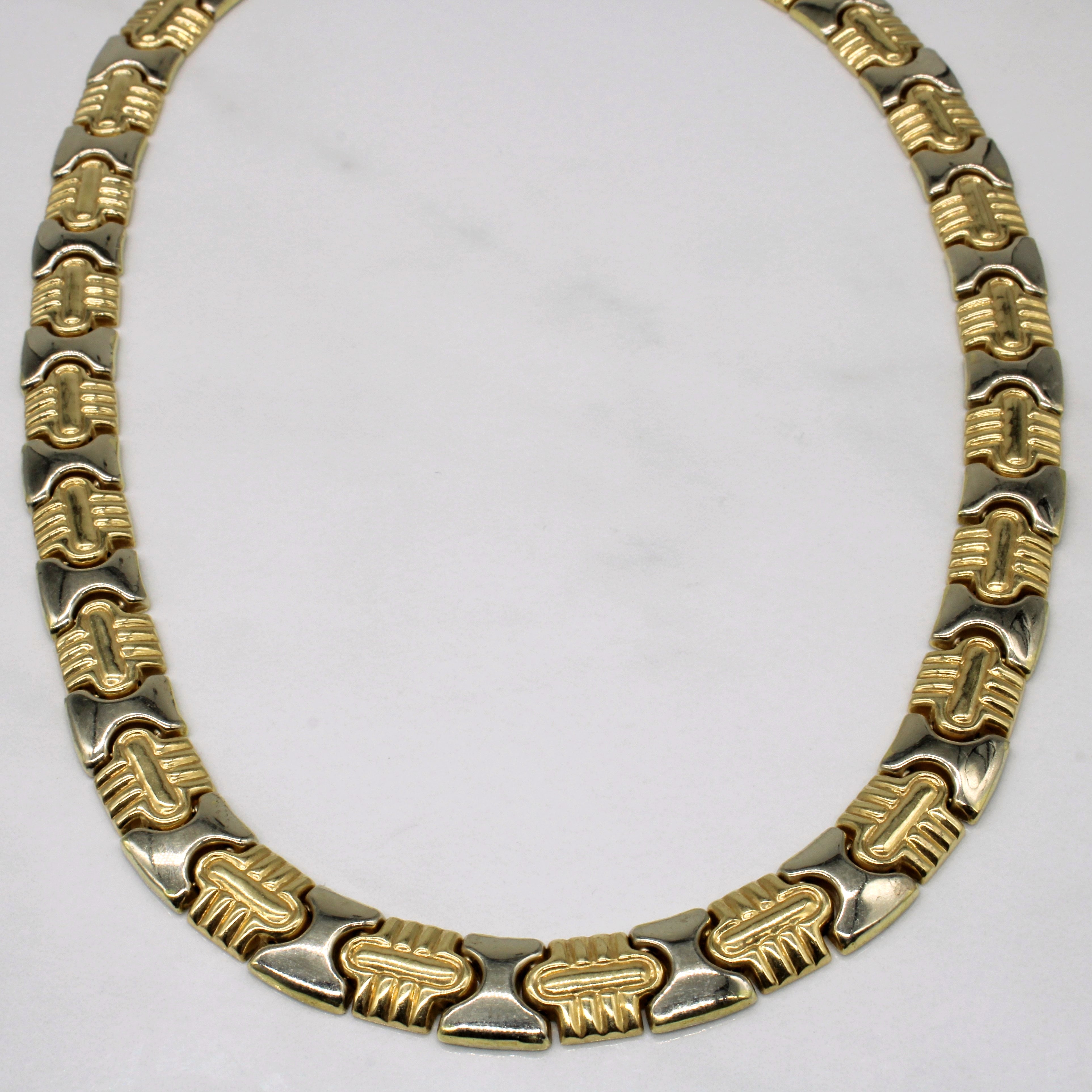 14k Two Tone Gold Necklace | 20" |
