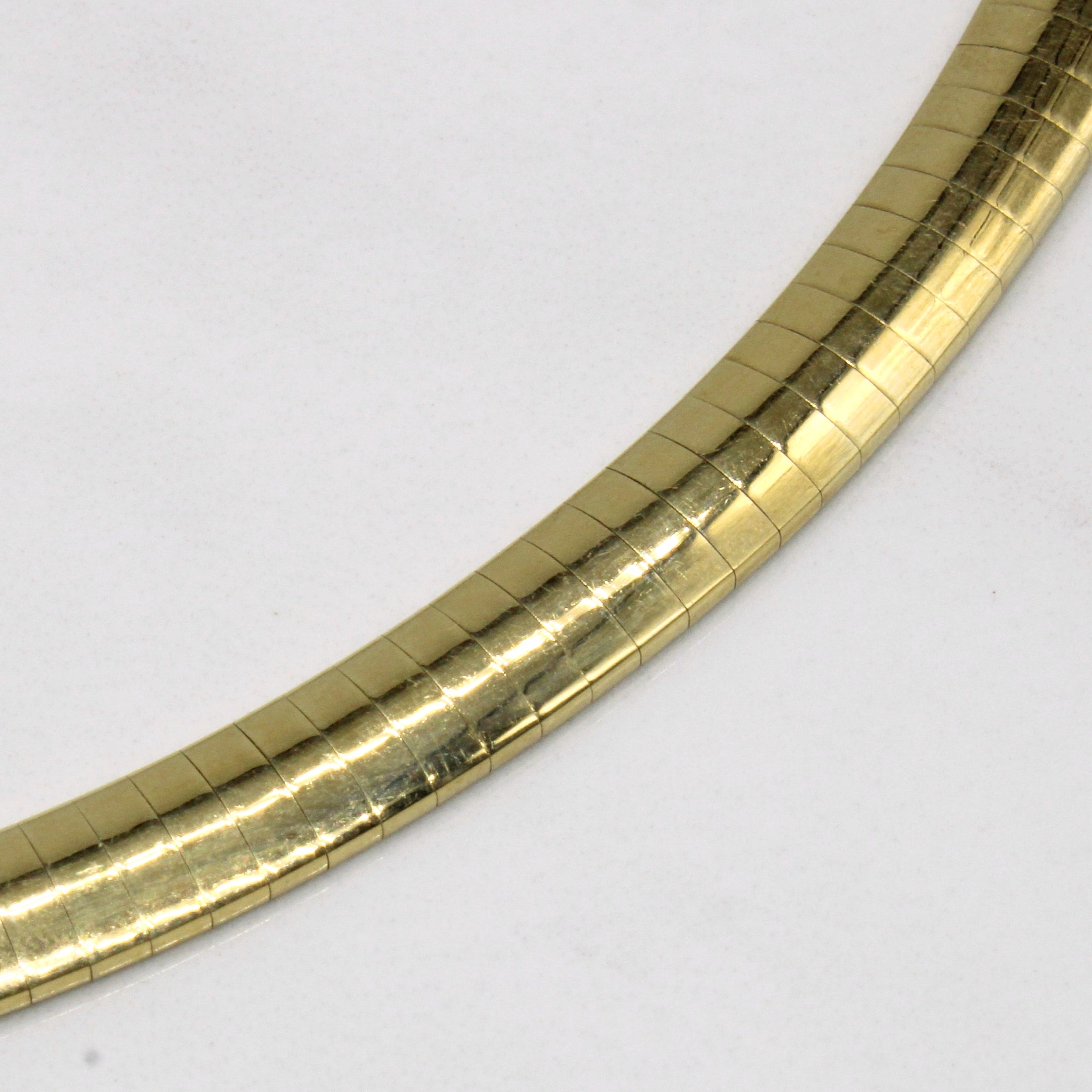 14k Yellow Gold Herringbone Necklace | 17" |