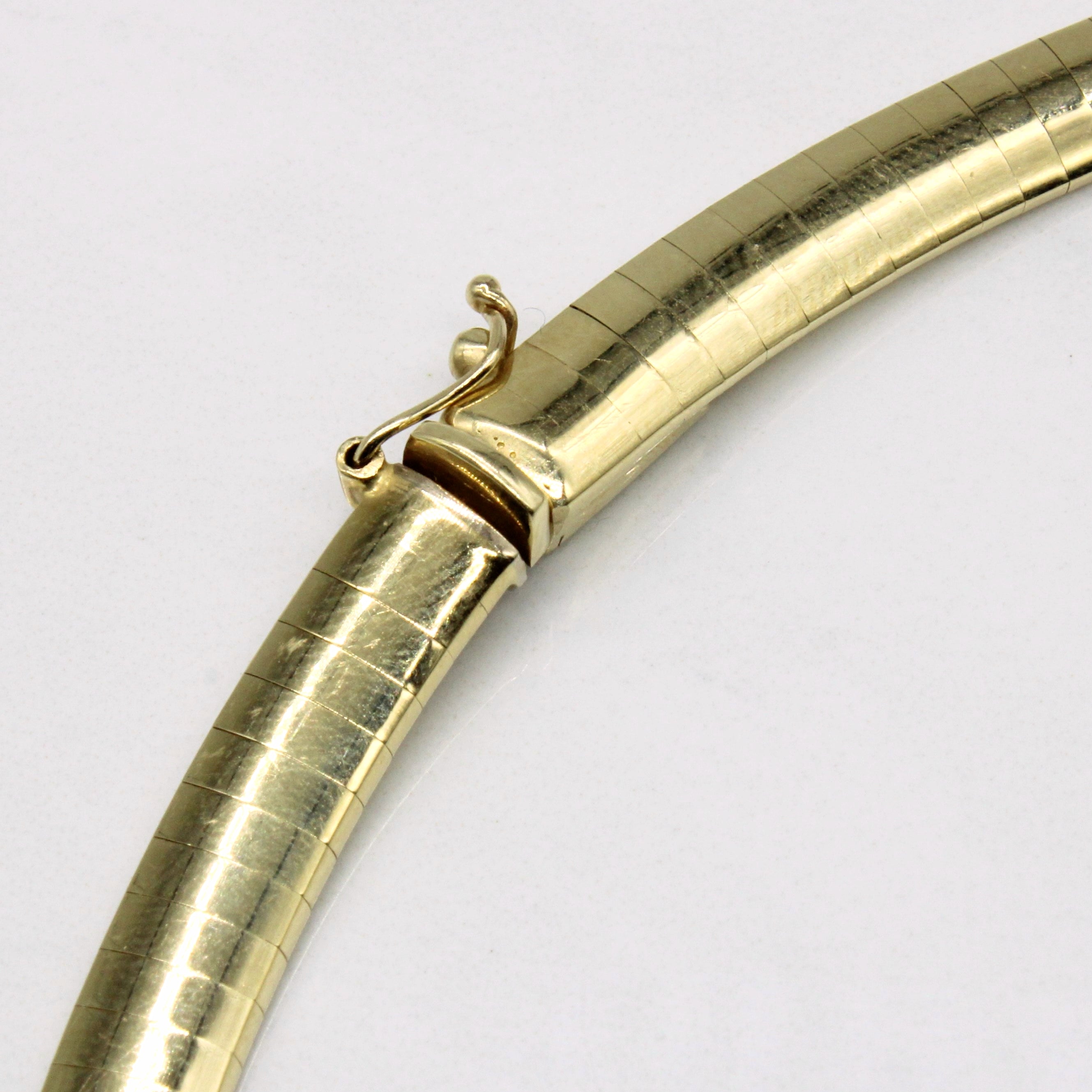 14k Yellow Gold Herringbone Necklace | 17" |