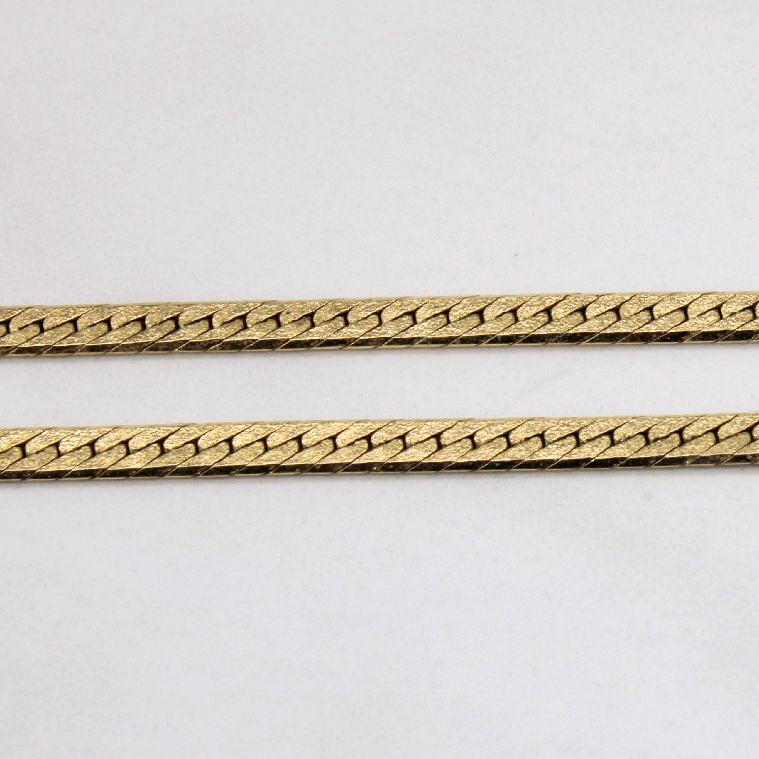 10k Yellow Gold Pointed Chain | 17" |