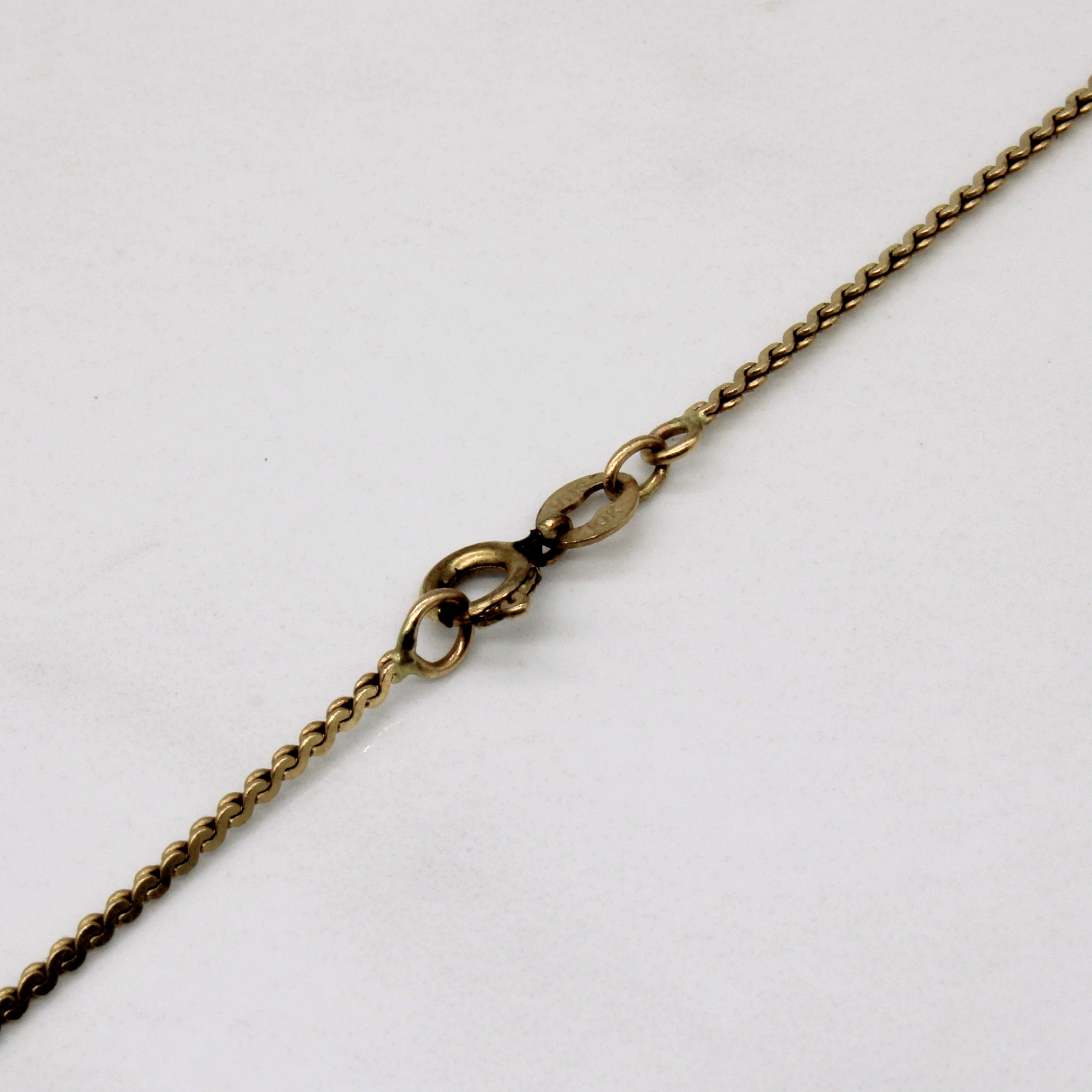 10k Yellow Gold S Link Chain | 18" |